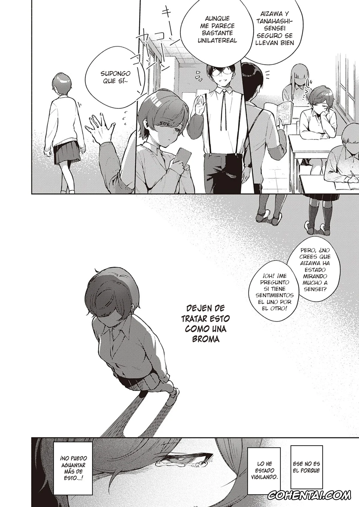 Revistas porno, COMIC ExE porno, Hana ga Futatabi Saku Koro ni (COMIC ExE 25), pagina 8