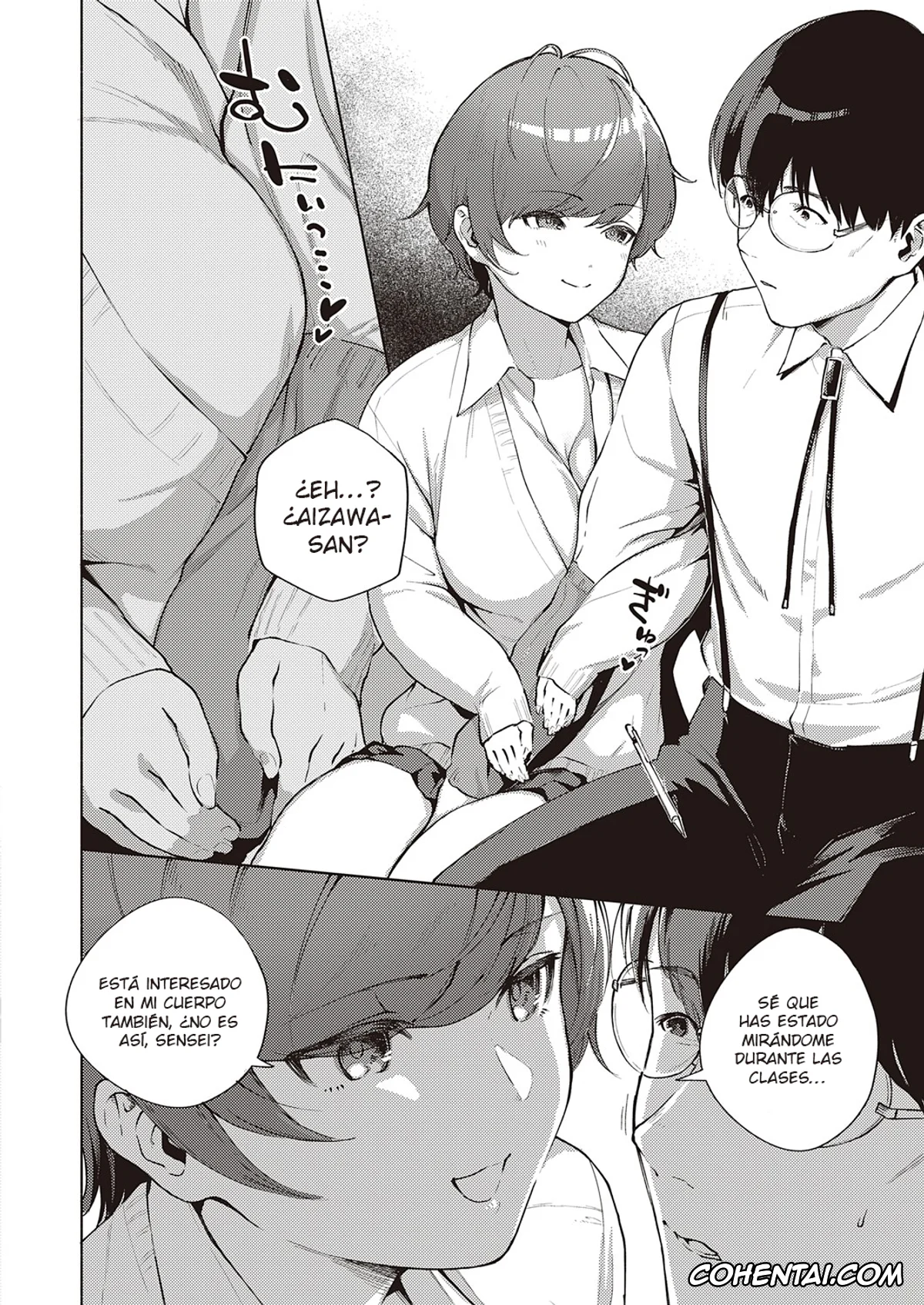 Revistas xxx, COMIC ExE xxx, Hana ga Futatabi Saku Koro ni (COMIC ExE 25), pagina 10