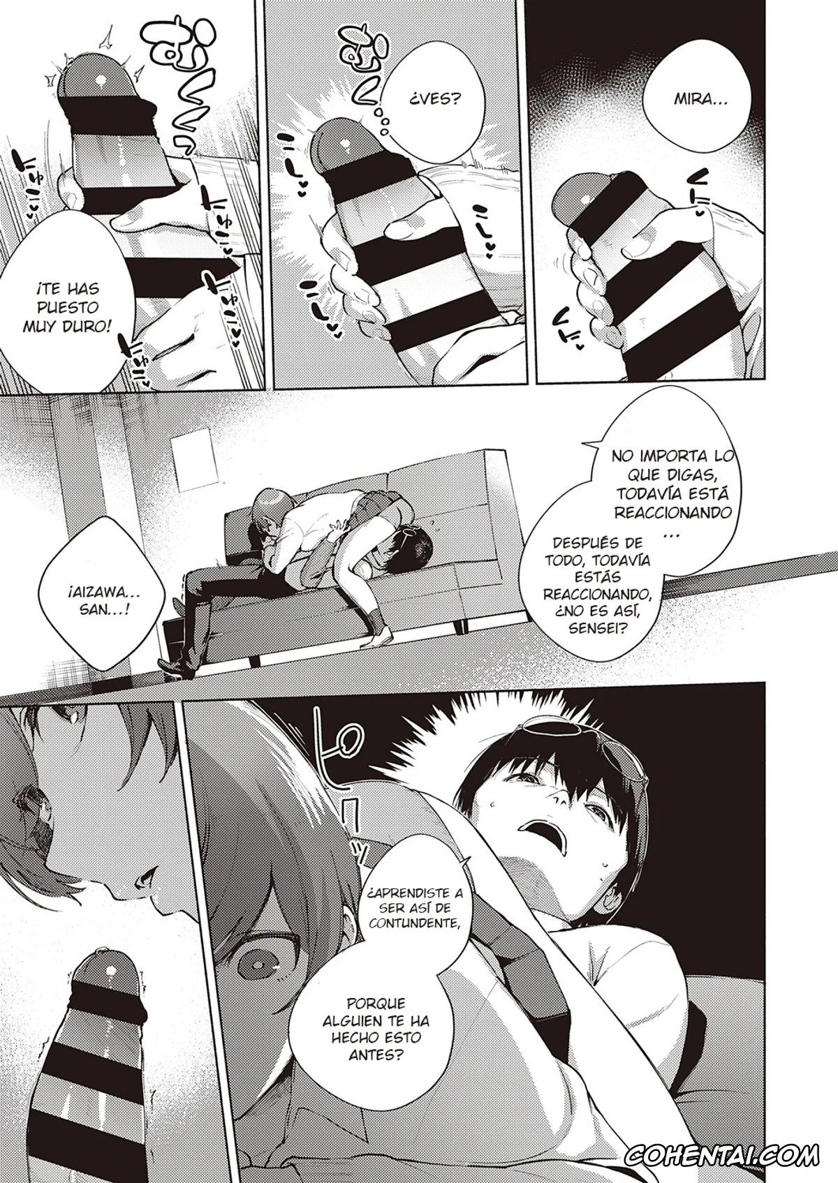 Revistas xxx, COMIC ExE xxx, Hana ga Futatabi Saku Koro ni (COMIC ExE 25), pagina 13