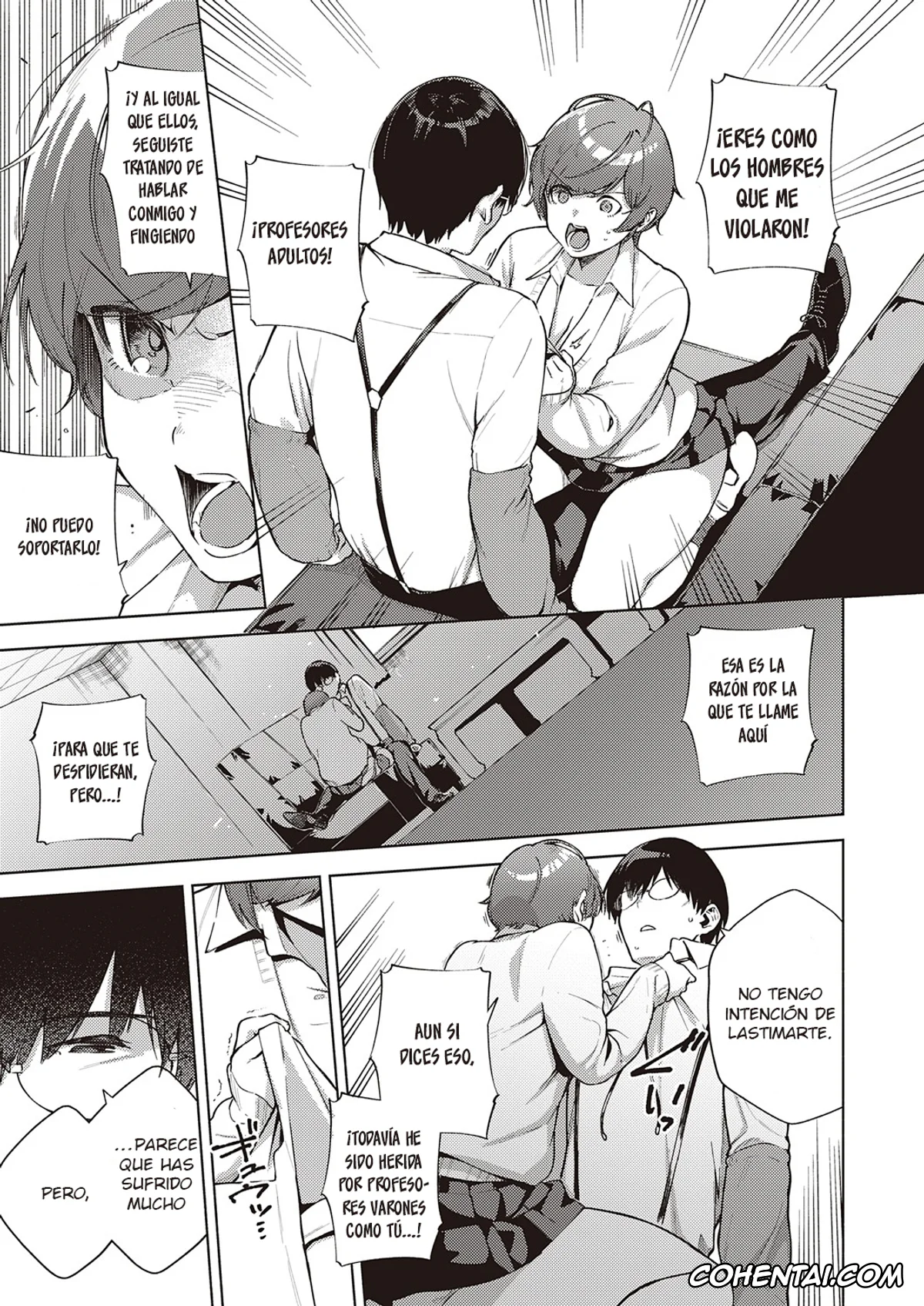 Revistas porno, COMIC ExE porno, Hana ga Futatabi Saku Koro ni (COMIC ExE 25), pagina 17