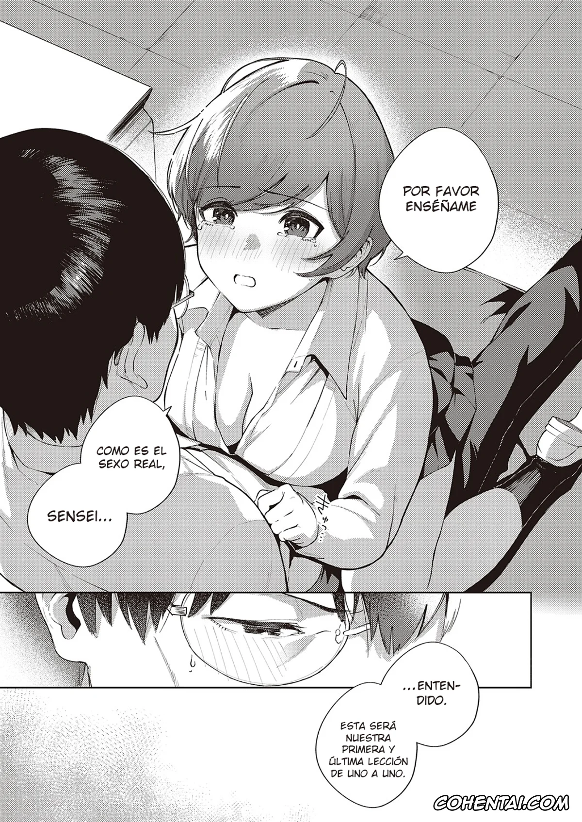 Revistas hentai, COMIC ExE hentai, Hana ga Futatabi Saku Koro ni (COMIC ExE 25), pagina 21