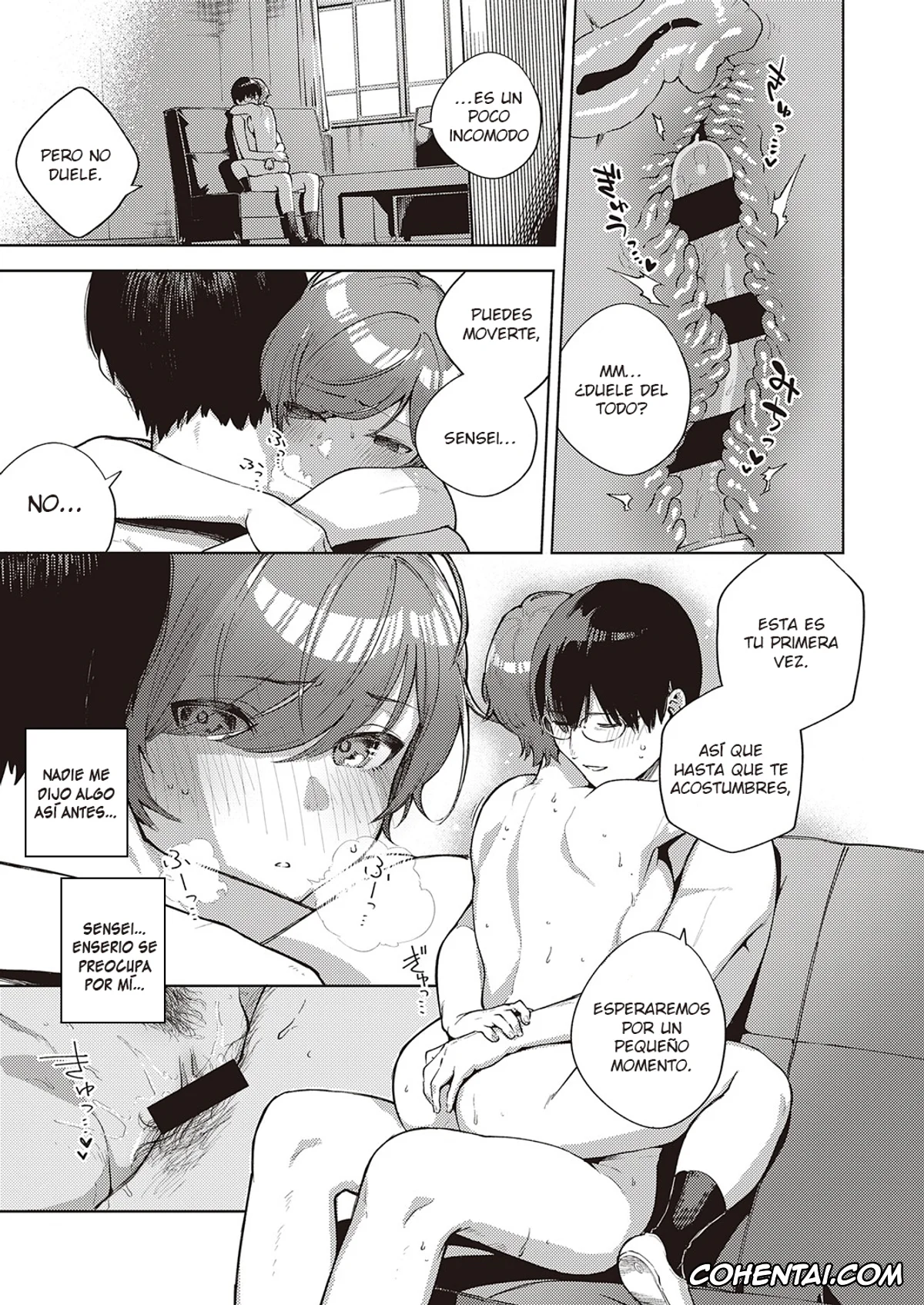Revistas hentai, COMIC ExE hentai, Hana ga Futatabi Saku Koro ni (COMIC ExE 25), pagina 27
