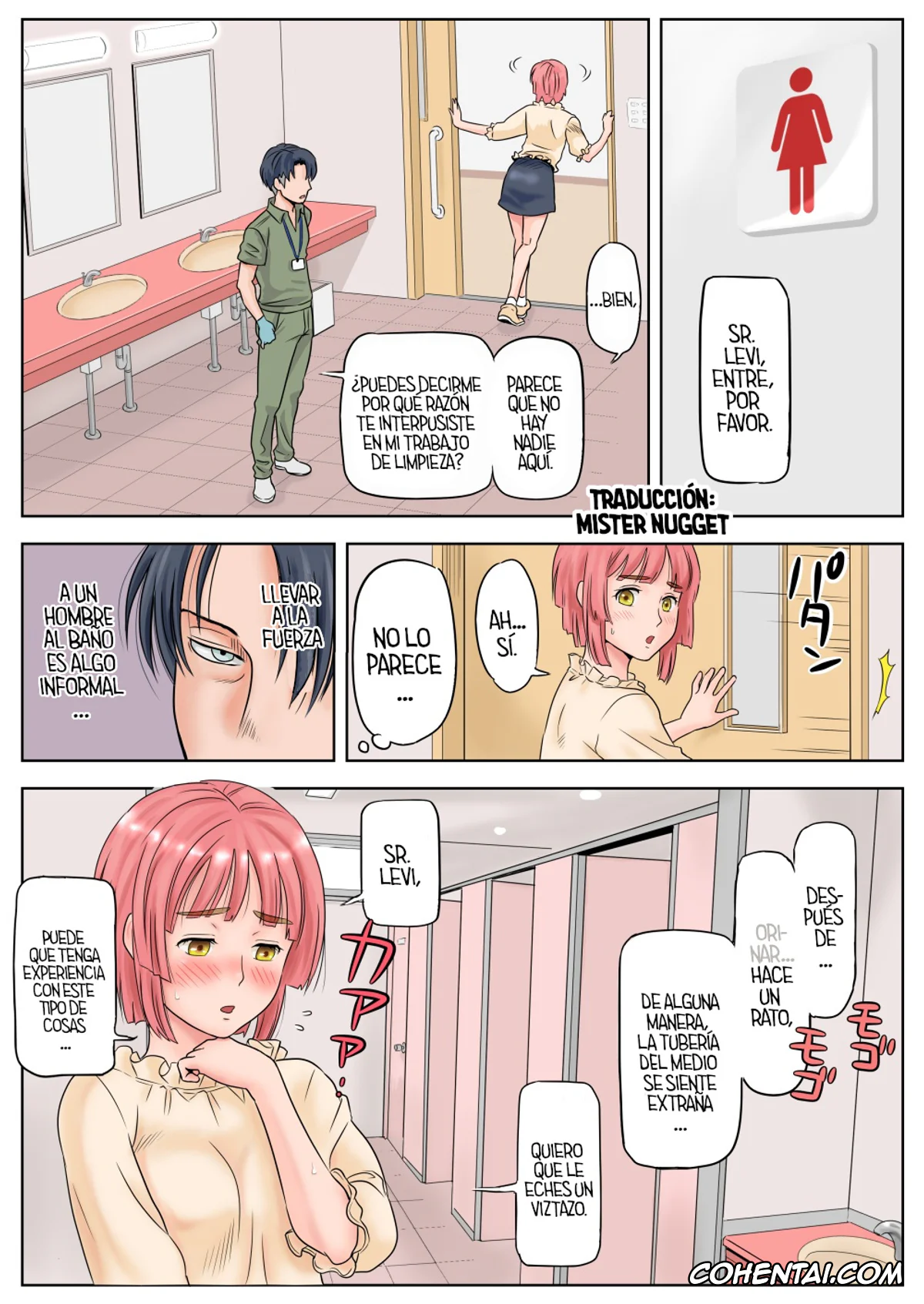 Shingeki No Kyojin | Attack On Titan xxx, Levi Ackerman xxx, Nifa xxx, Seisouin Levi to JK Nifa no R18 Manga (Shingeki no Kyojin), pagina 7