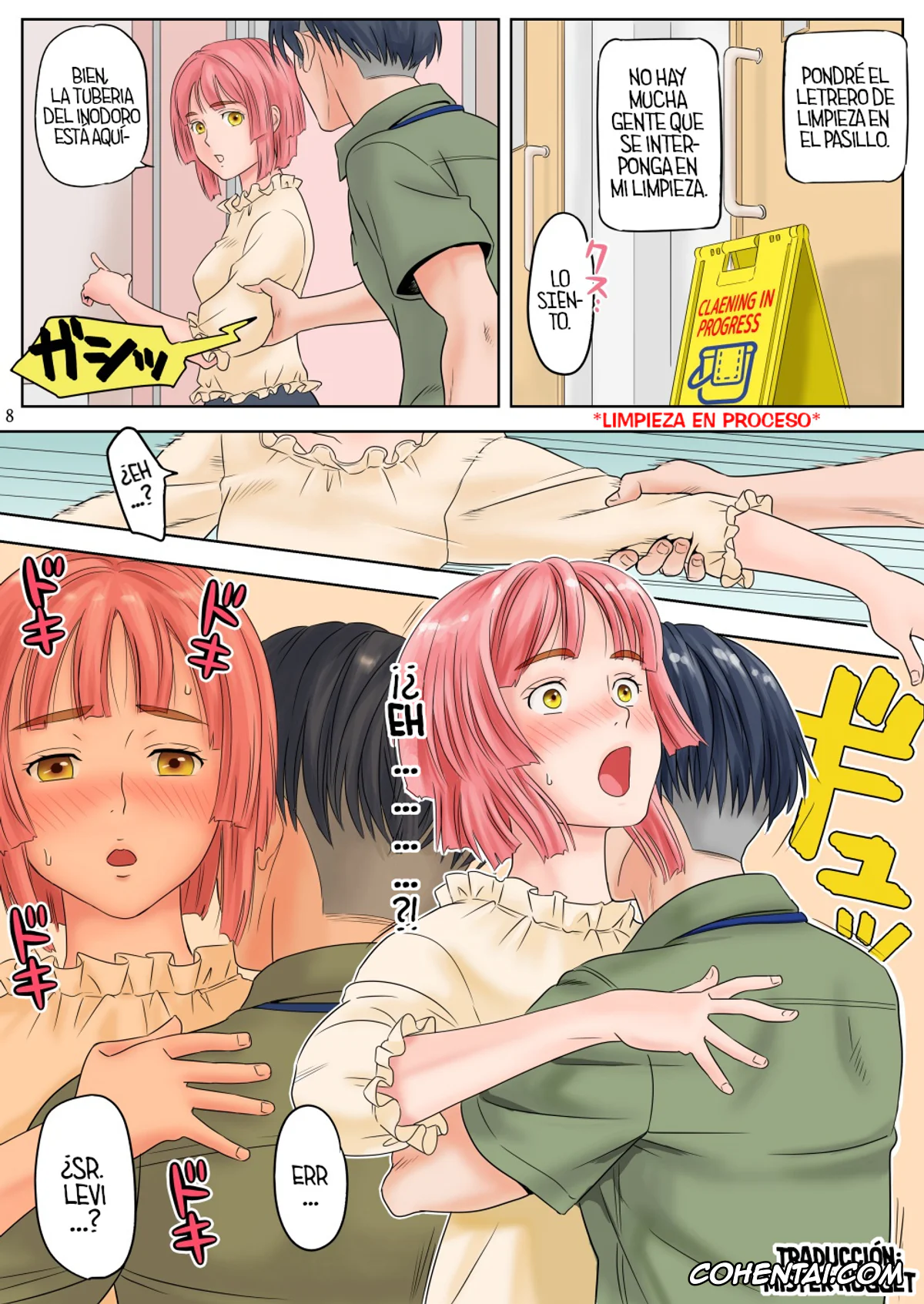 Shingeki No Kyojin | Attack On Titan hentai, Levi Ackerman hentai, Nifa hentai, Seisouin Levi to JK Nifa no R18 Manga (Shingeki no Kyojin), pagina 9