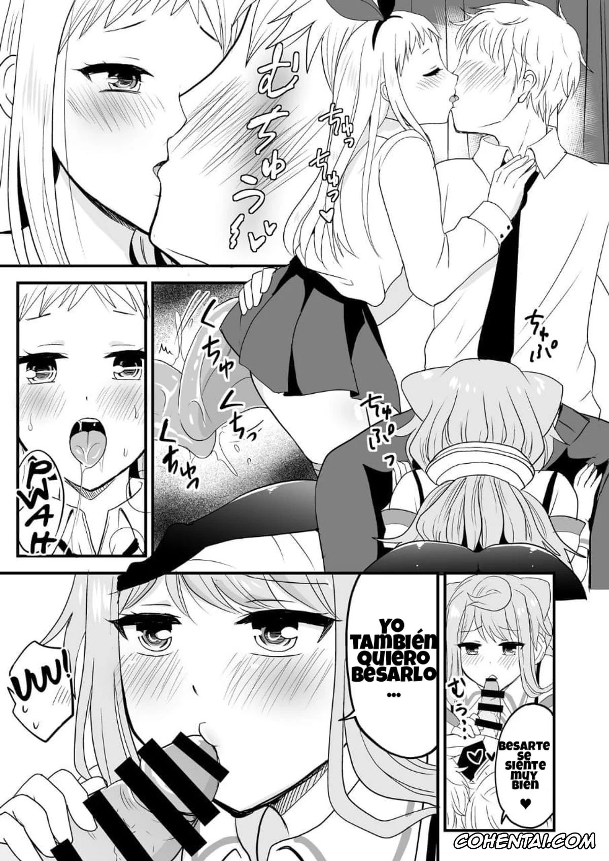 Blend S xxx, Hacka Doll xxx, Hacka Doll No.3 xxx, Hideri Kanzaki xxx, Otoko 3-nin Yume no Dousei Seikatsu (Hacka Doll, Blend S), pagina 4