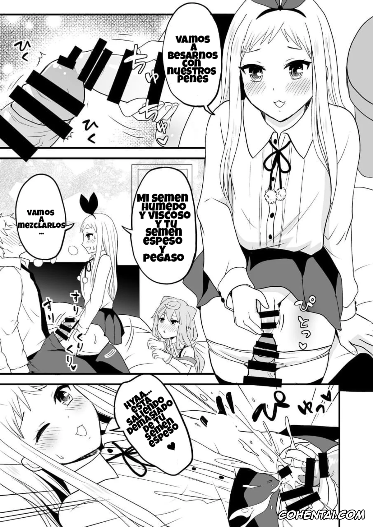 Blend S hentai, Hacka Doll hentai, Hacka Doll No.3 hentai, Hideri Kanzaki hentai, Otoko 3-nin Yume no Dousei Seikatsu (Hacka Doll, Blend S), pagina 6