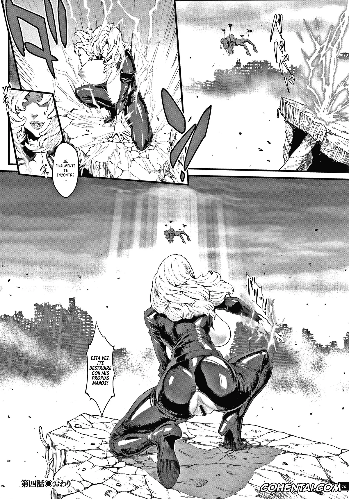 Original porno, Haramase no Hoshi, pagina 68