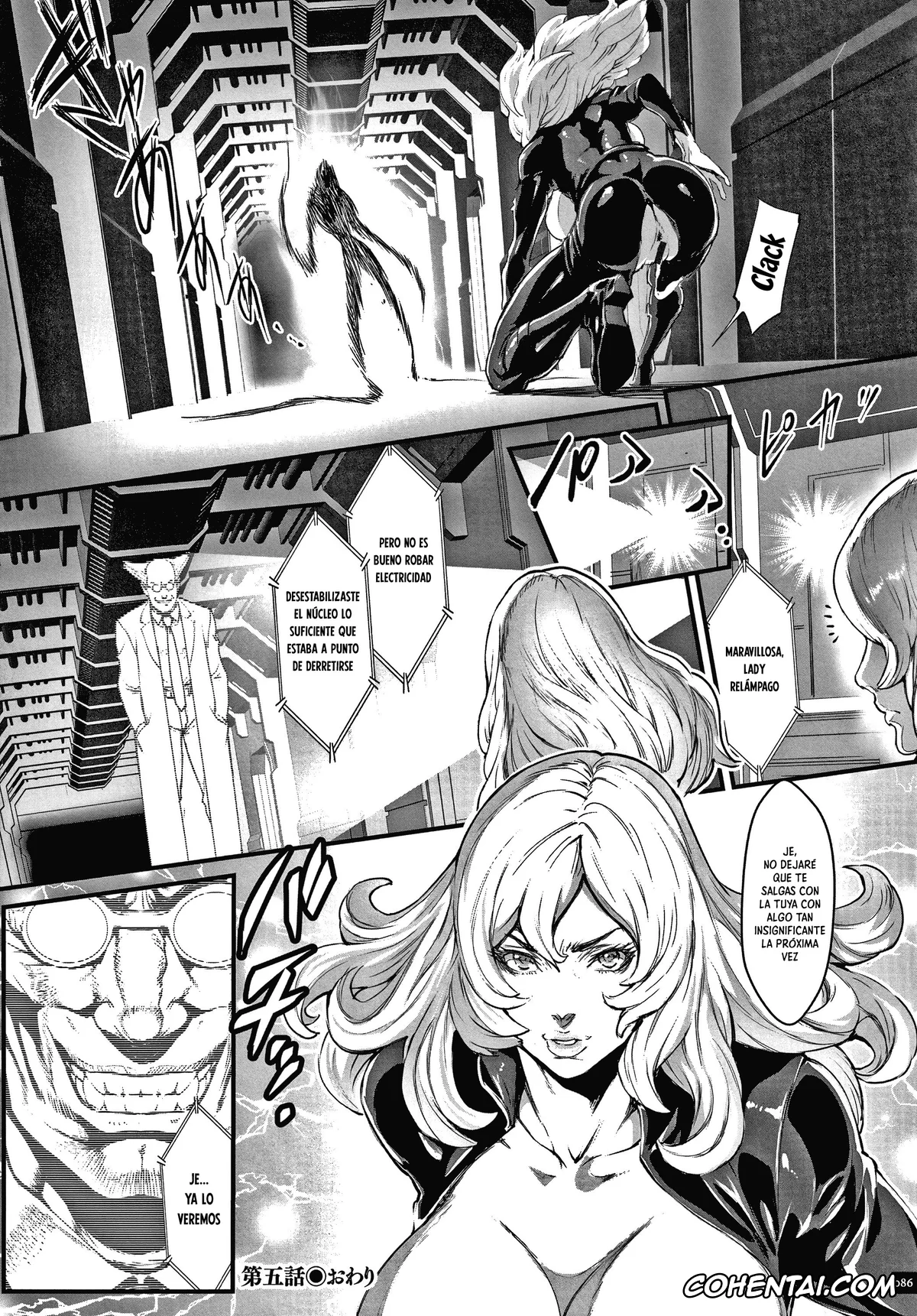 Original hentai, Haramase no Hoshi, pagina 84