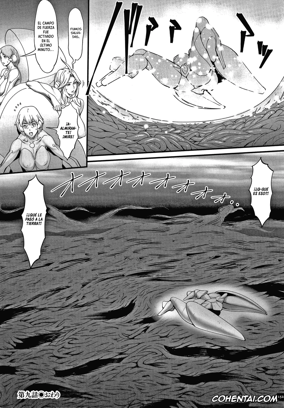Original hentai, Haramase no Hoshi, pagina 147