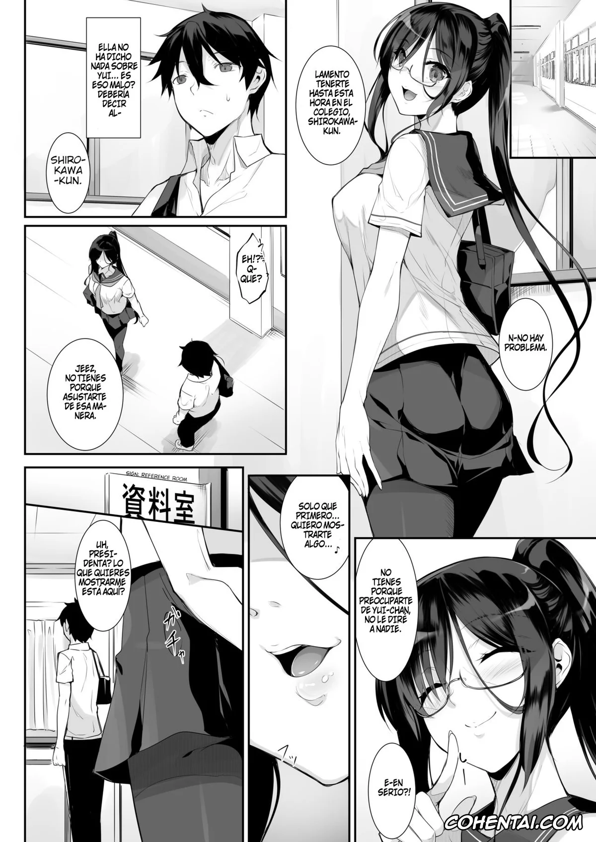 Original hentai, SISUANA 3, pagina 3