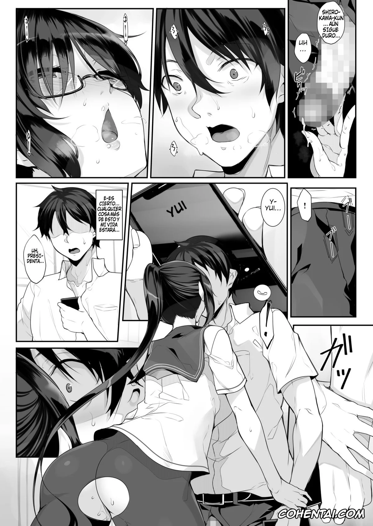 Original hentai, SISUANA 3, pagina 12