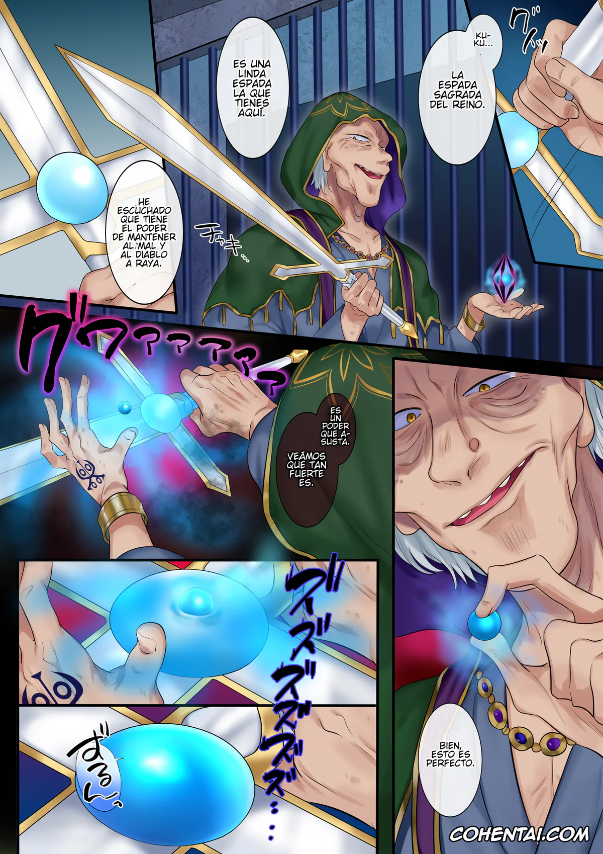 Original hentai, Tamautsushi no majutsu, pagina 6