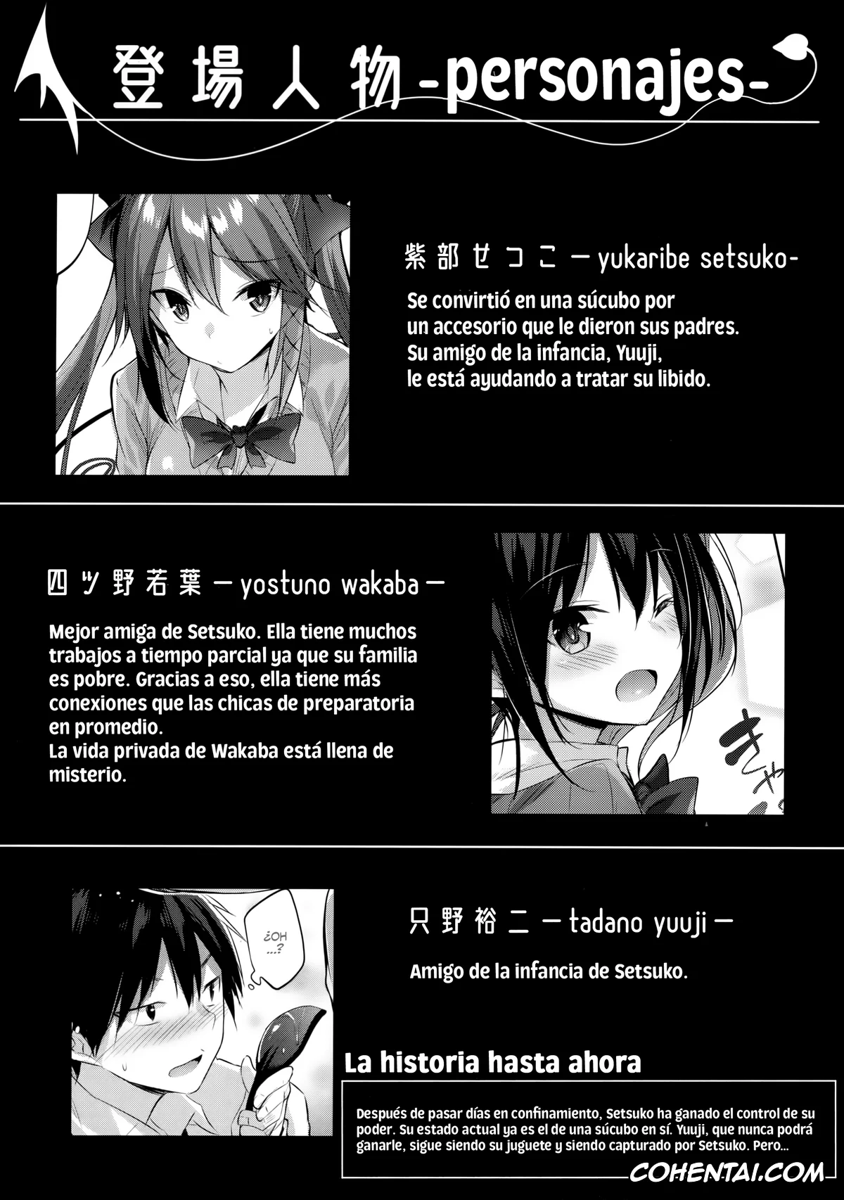 Original hentai, Koakuma Setsuko no Himitsu Vol. 5, pagina 3