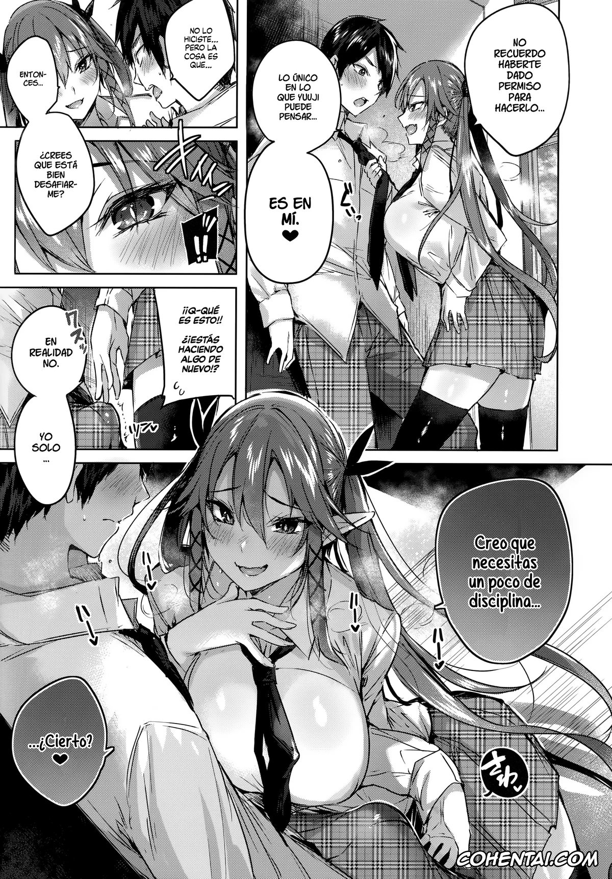 Original porno, Koakuma Setsuko no Himitsu Vol. 5, pagina 8