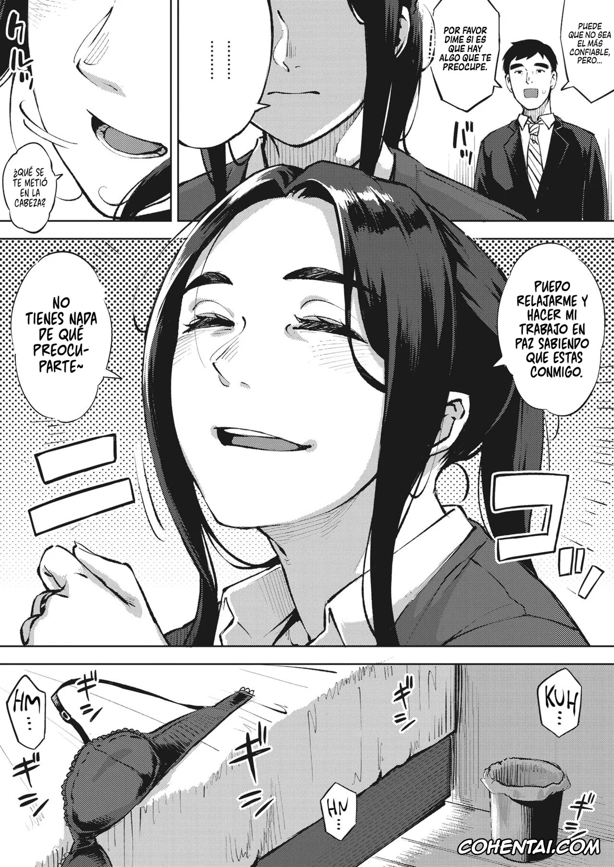 Revistas hentai, COMIC HOTMiLK Koime hentai, Hitozuma wa Yoru ni Naku Zenpen (COMIC HOTMiLK Koime Vol. 23), pagina 18