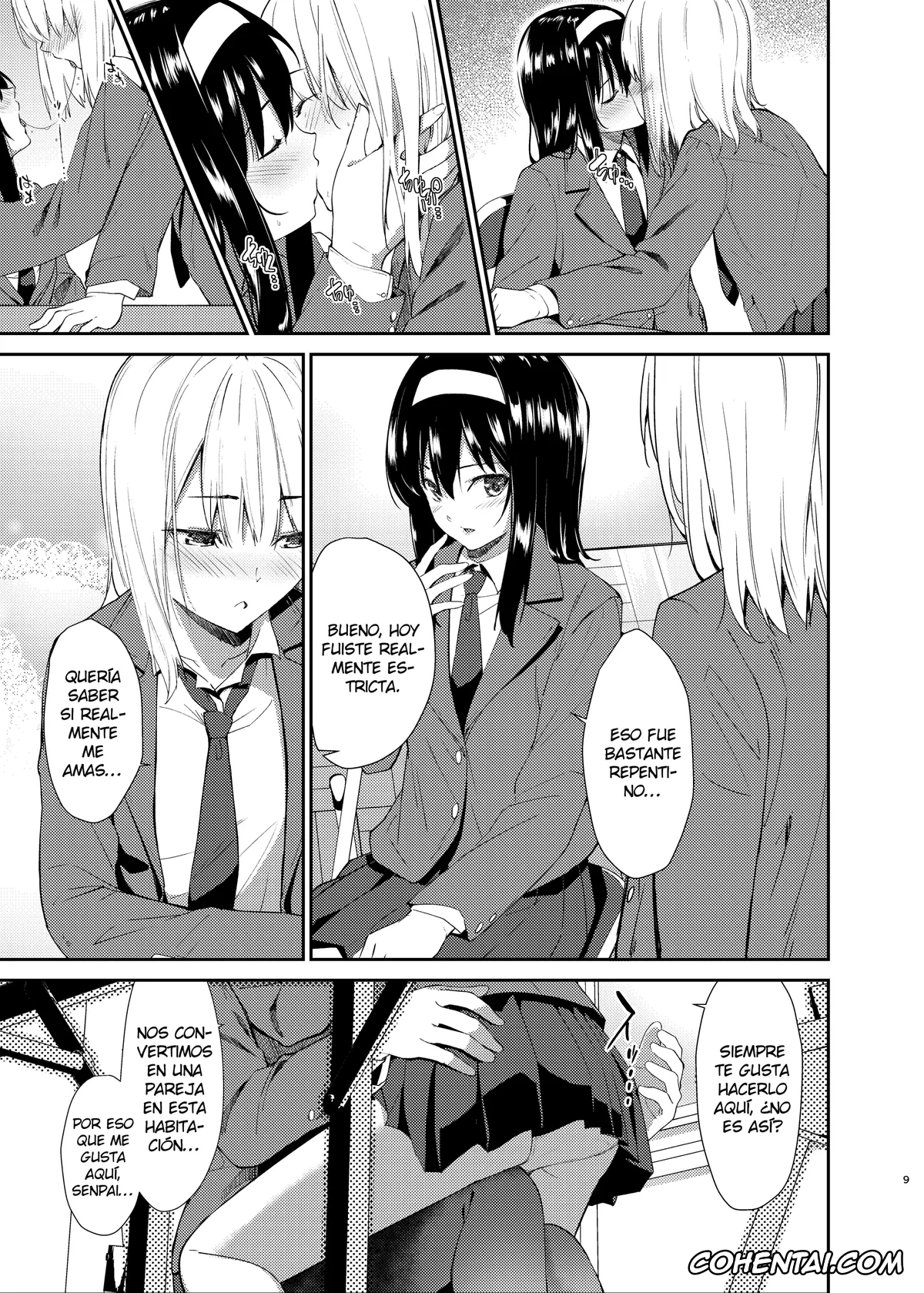 Original hentai, Yuri Netori, pagina 6