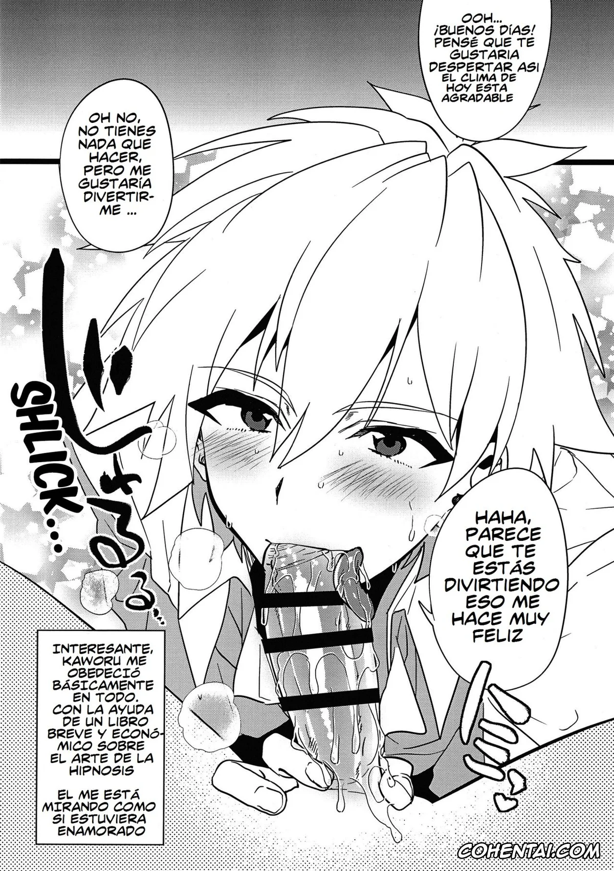 Neon Genesis Evangelion hentai, Kaworu Nagisa hentai, Ore no Koto o Ikari Shinji da to Omoikomu Saimin ni Kakatta Nagisa Kaworu-kun wa Mechamecha Yasashii ~Ore no Beautiful World~ (Neon Genesis Evangelion), pagina 3