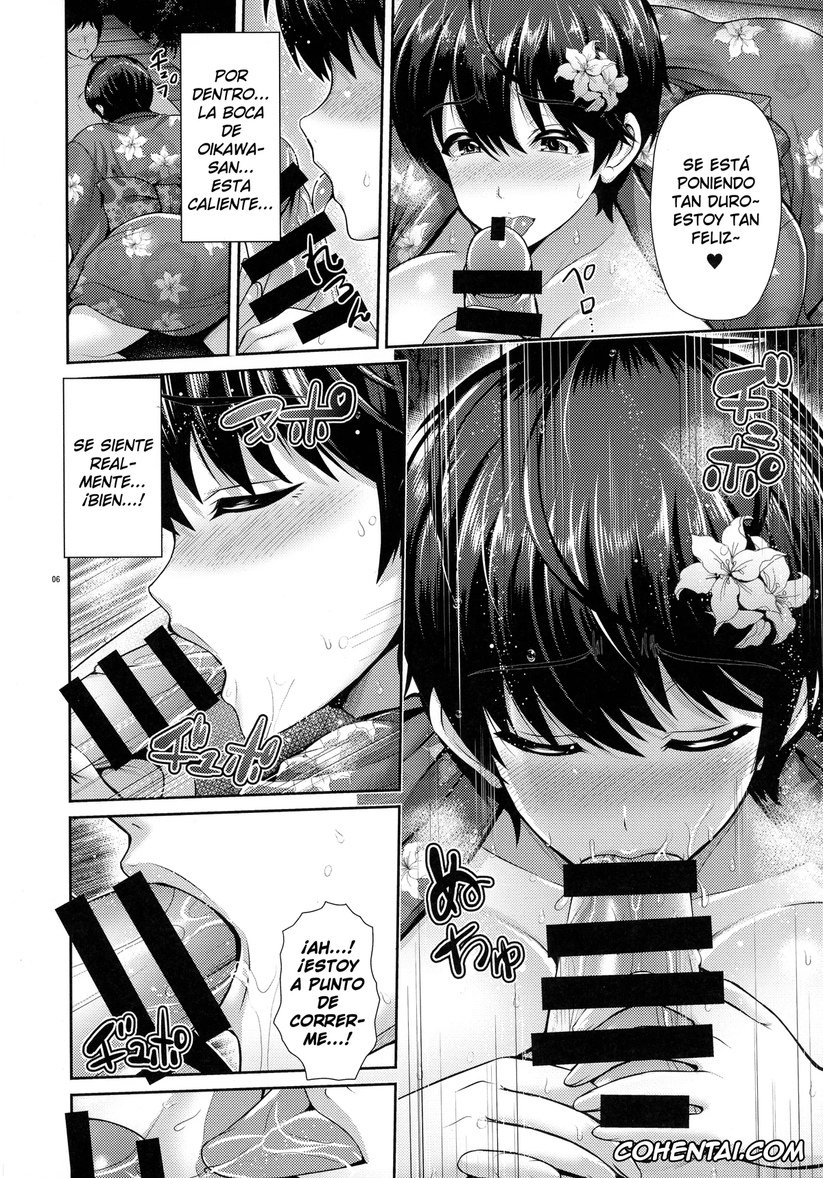 The iDOLM@STER porno, Shizuku Oikawa porno, Oikawa-san to Yukata to Oppai (THE IDOLM@STER CINDERELLA GIRLS), pagina 8