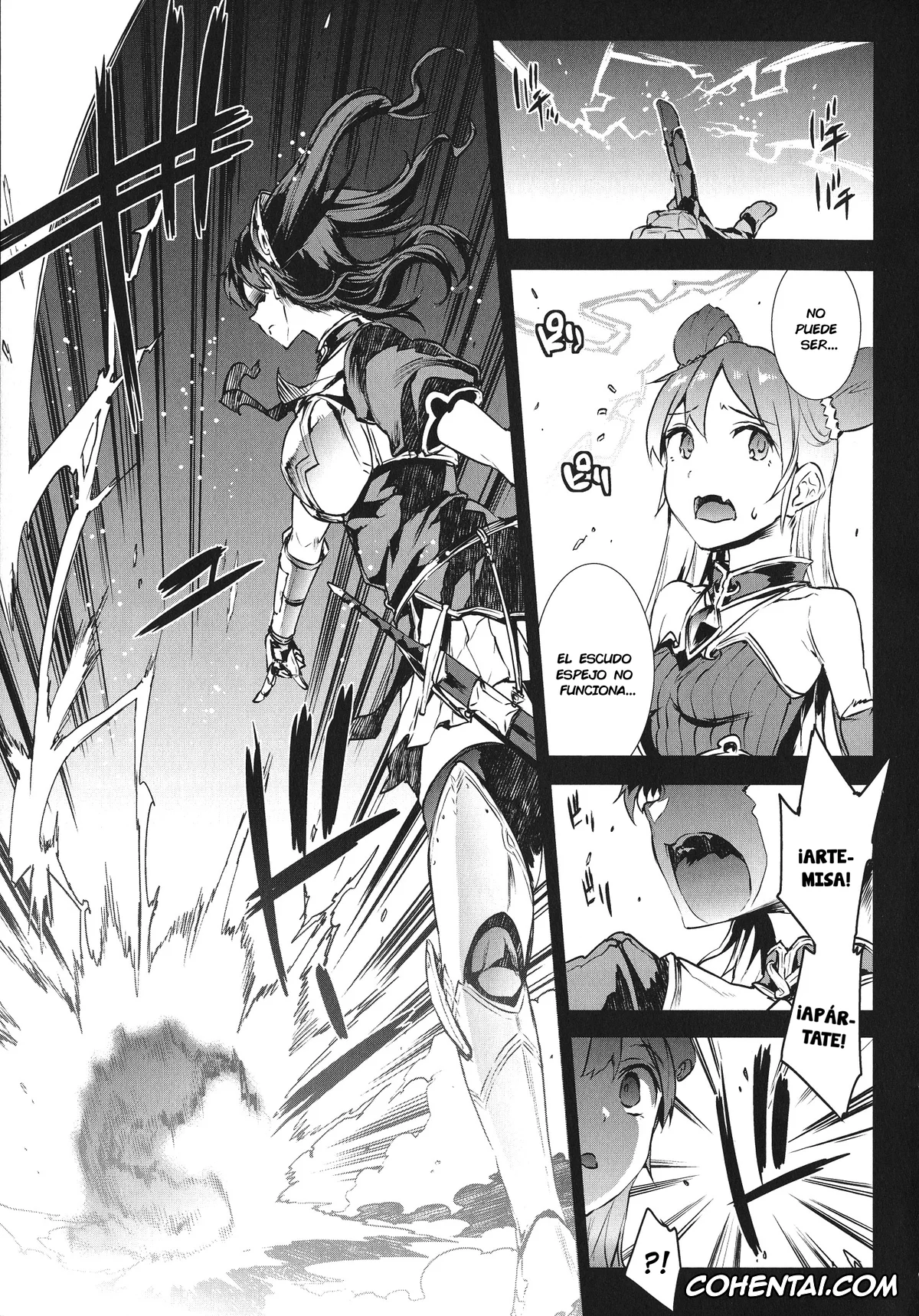 Original xxx, Raikou Shinki Igis Magia -PANDRA saga 3rd ignition-, pagina 10