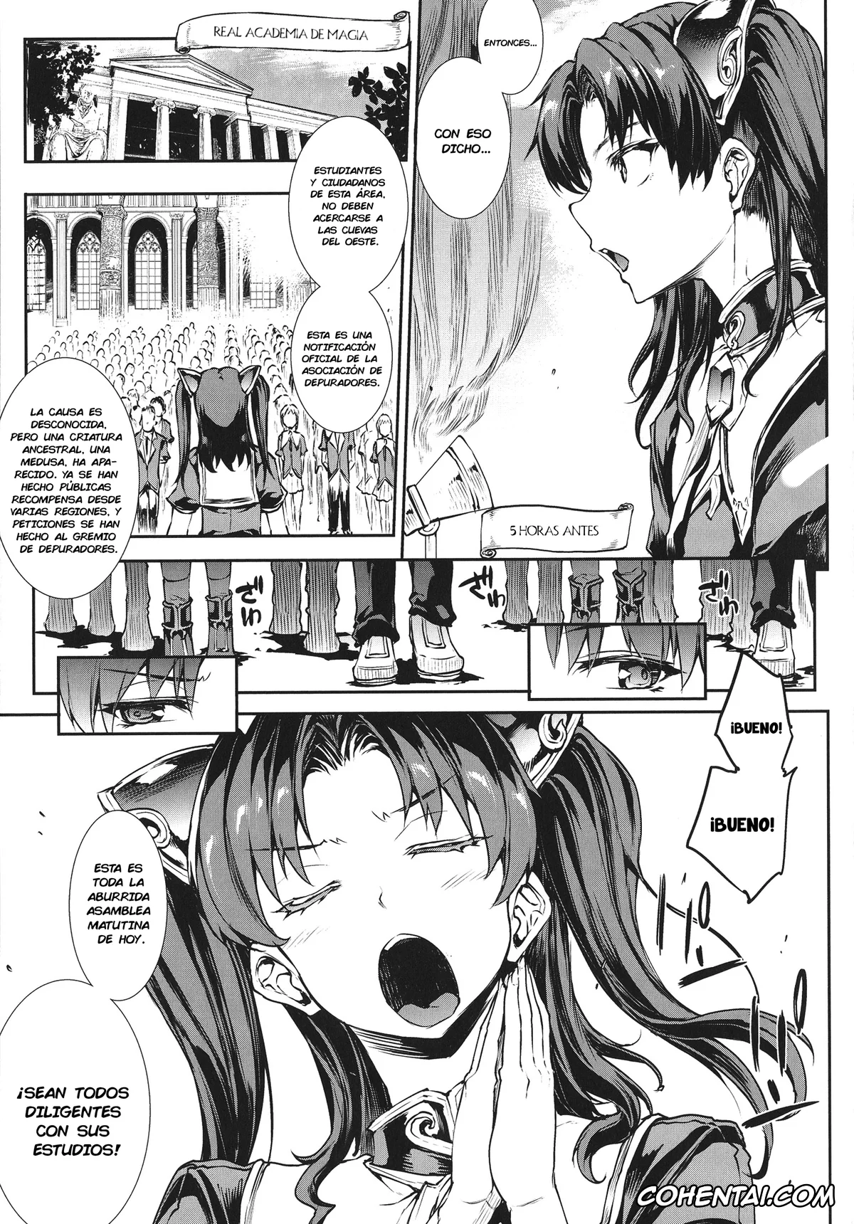 Original hentai, Raikou Shinki Igis Magia -PANDRA saga 3rd ignition-, pagina 12