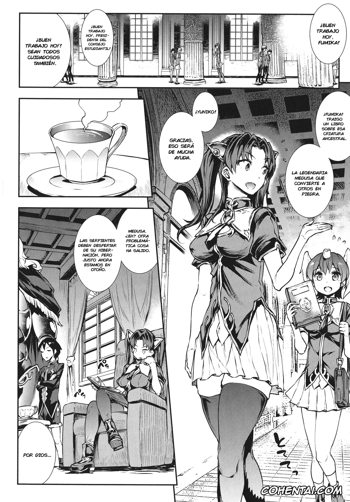 Original xxx, Raikou Shinki Igis Magia -PANDRA saga 3rd ignition-, pagina 13