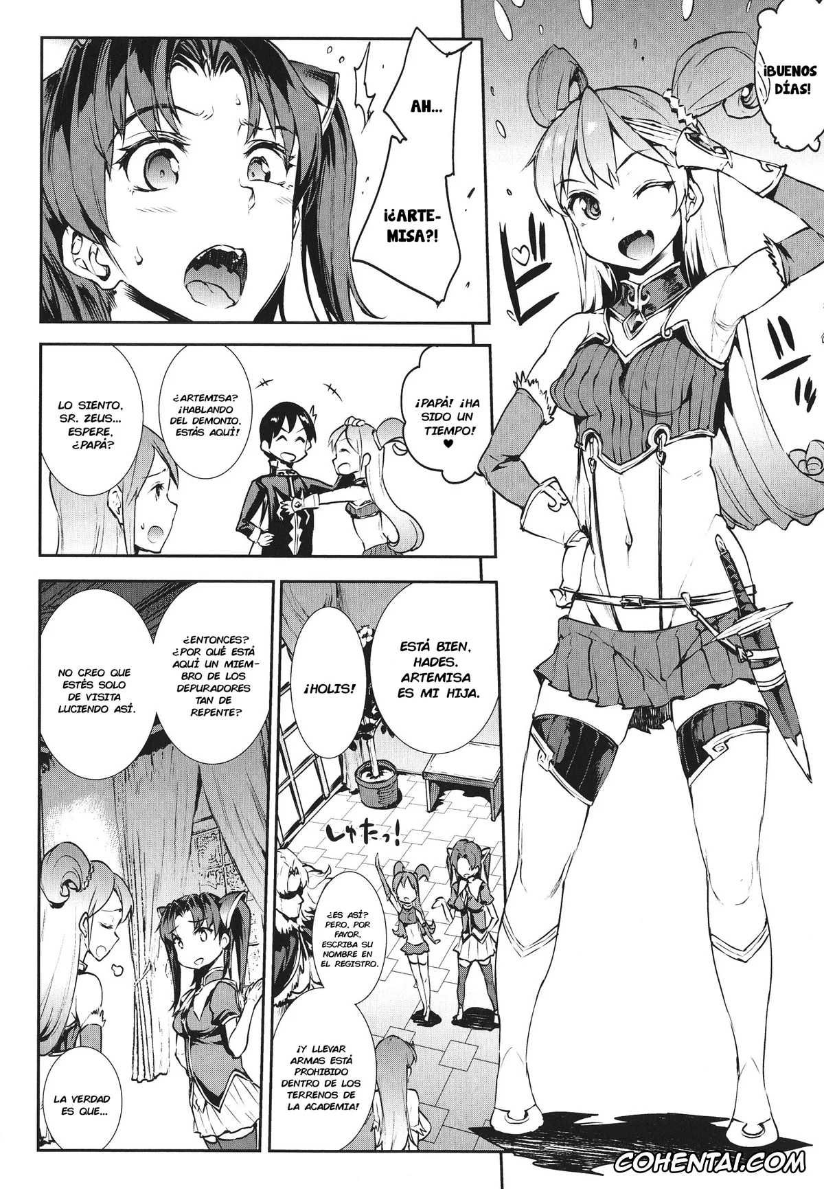 Original hentai, Raikou Shinki Igis Magia -PANDRA saga 3rd ignition-, pagina 15