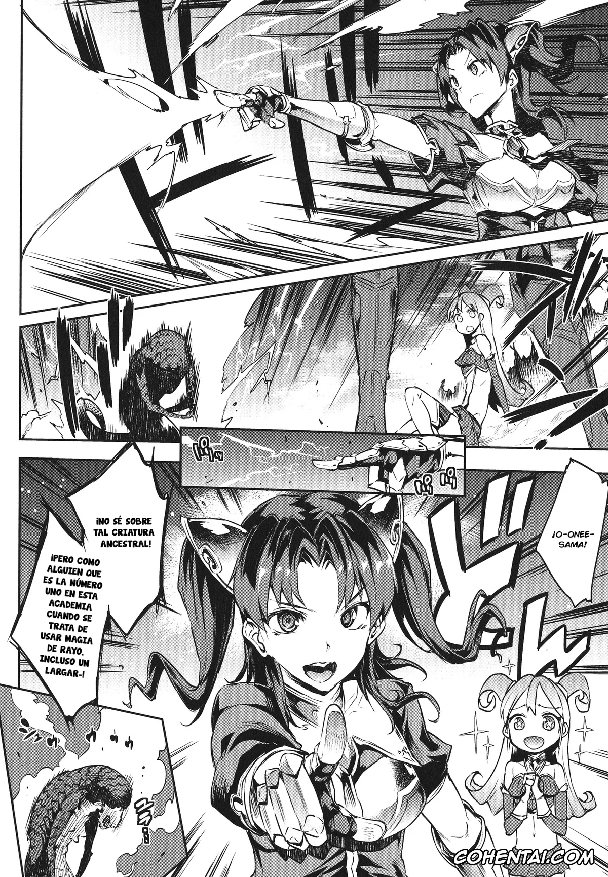 Original porno, Raikou Shinki Igis Magia -PANDRA saga 3rd ignition-, pagina 17