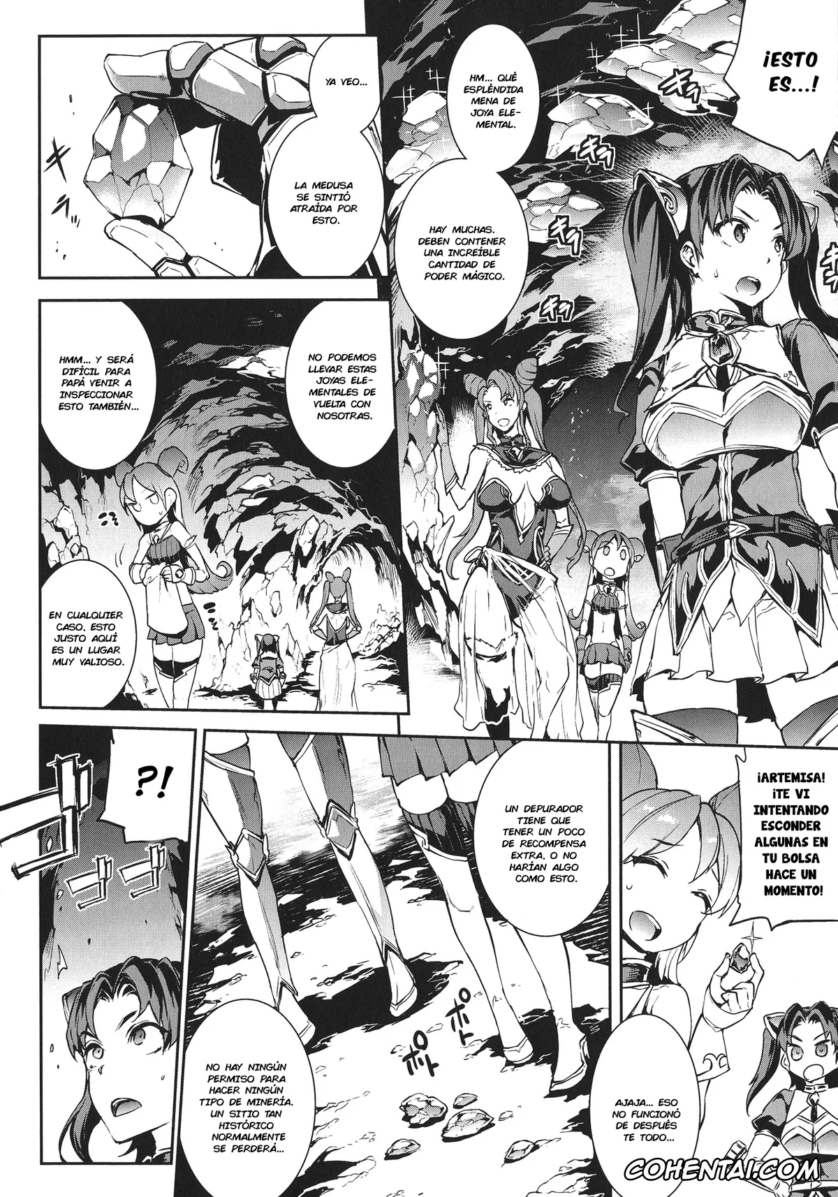 Original hentai, Raikou Shinki Igis Magia -PANDRA saga 3rd ignition-, pagina 42