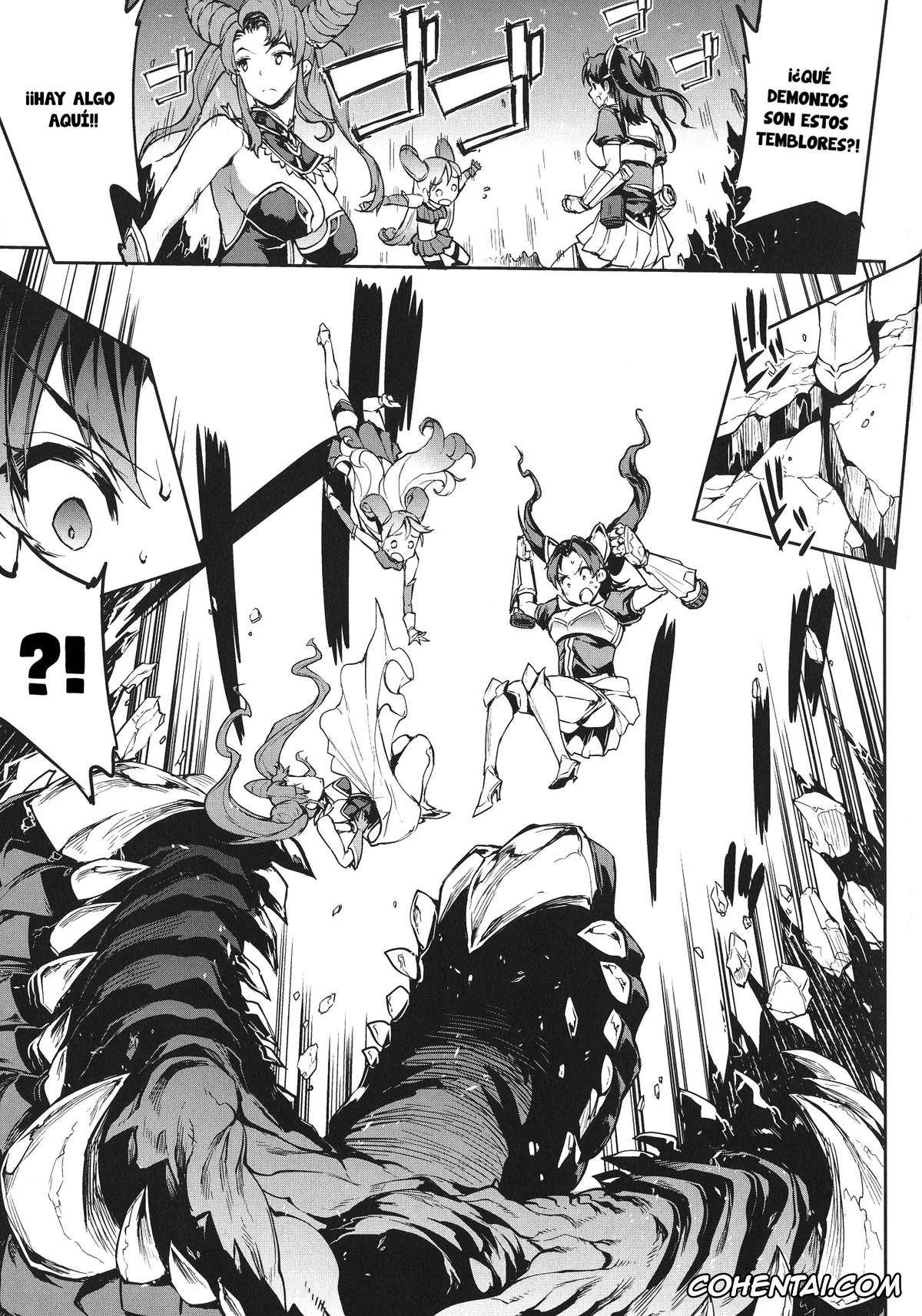 Original xxx, Raikou Shinki Igis Magia -PANDRA saga 3rd ignition-, pagina 43