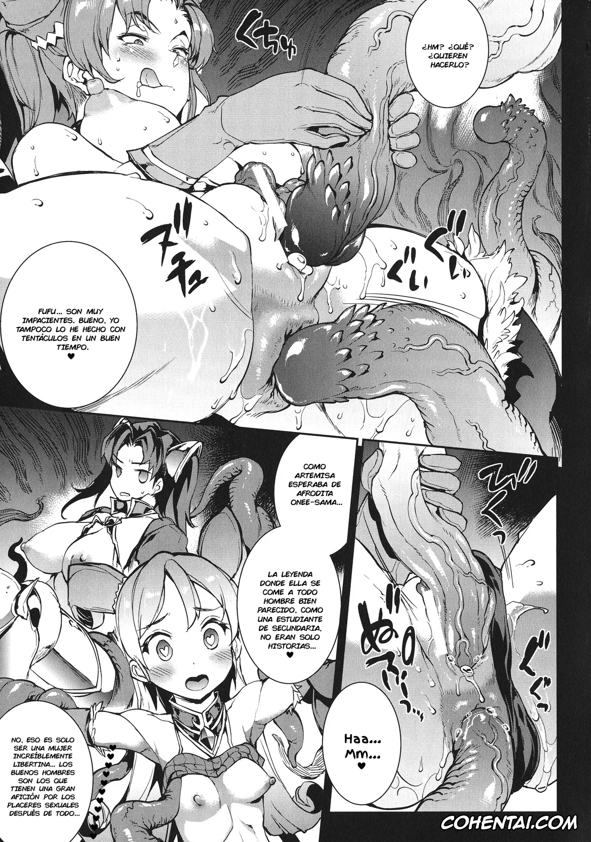 Original xxx, Raikou Shinki Igis Magia -PANDRA saga 3rd ignition-, pagina 49
