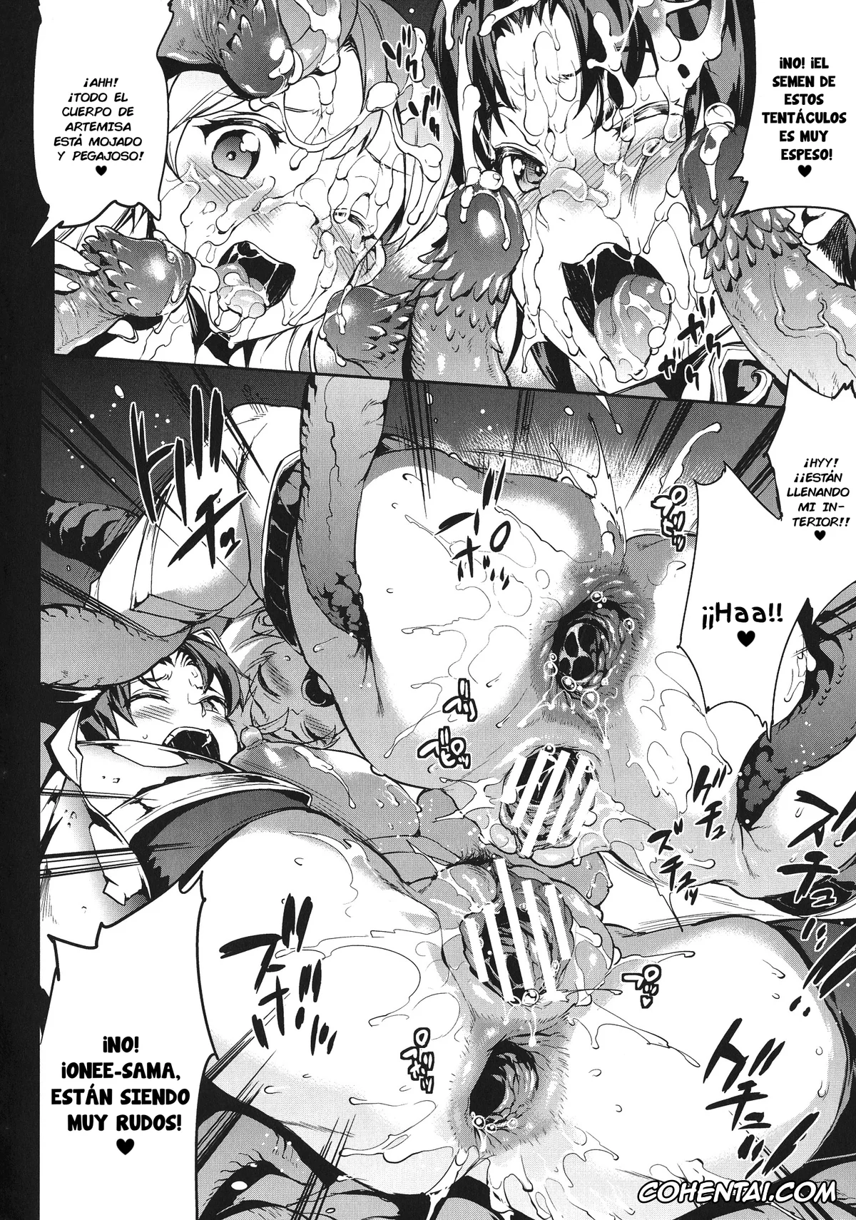 Original hentai, Raikou Shinki Igis Magia -PANDRA saga 3rd ignition-, pagina 54