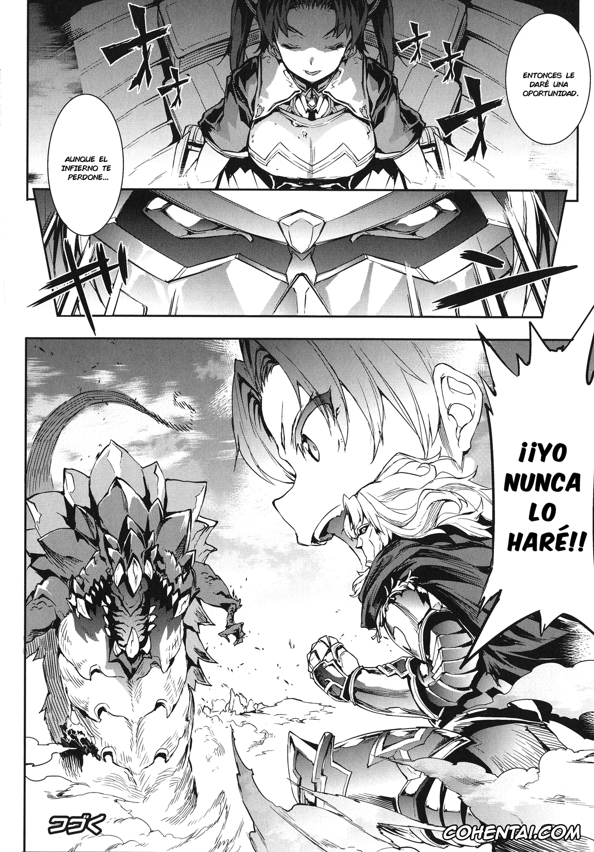 Original porno, Raikou Shinki Igis Magia -PANDRA saga 3rd ignition-, pagina 59