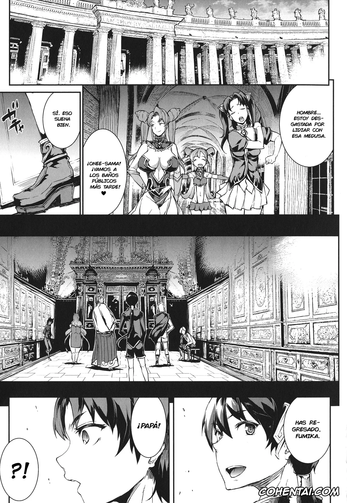 Original xxx, Raikou Shinki Igis Magia -PANDRA saga 3rd ignition-, pagina 82