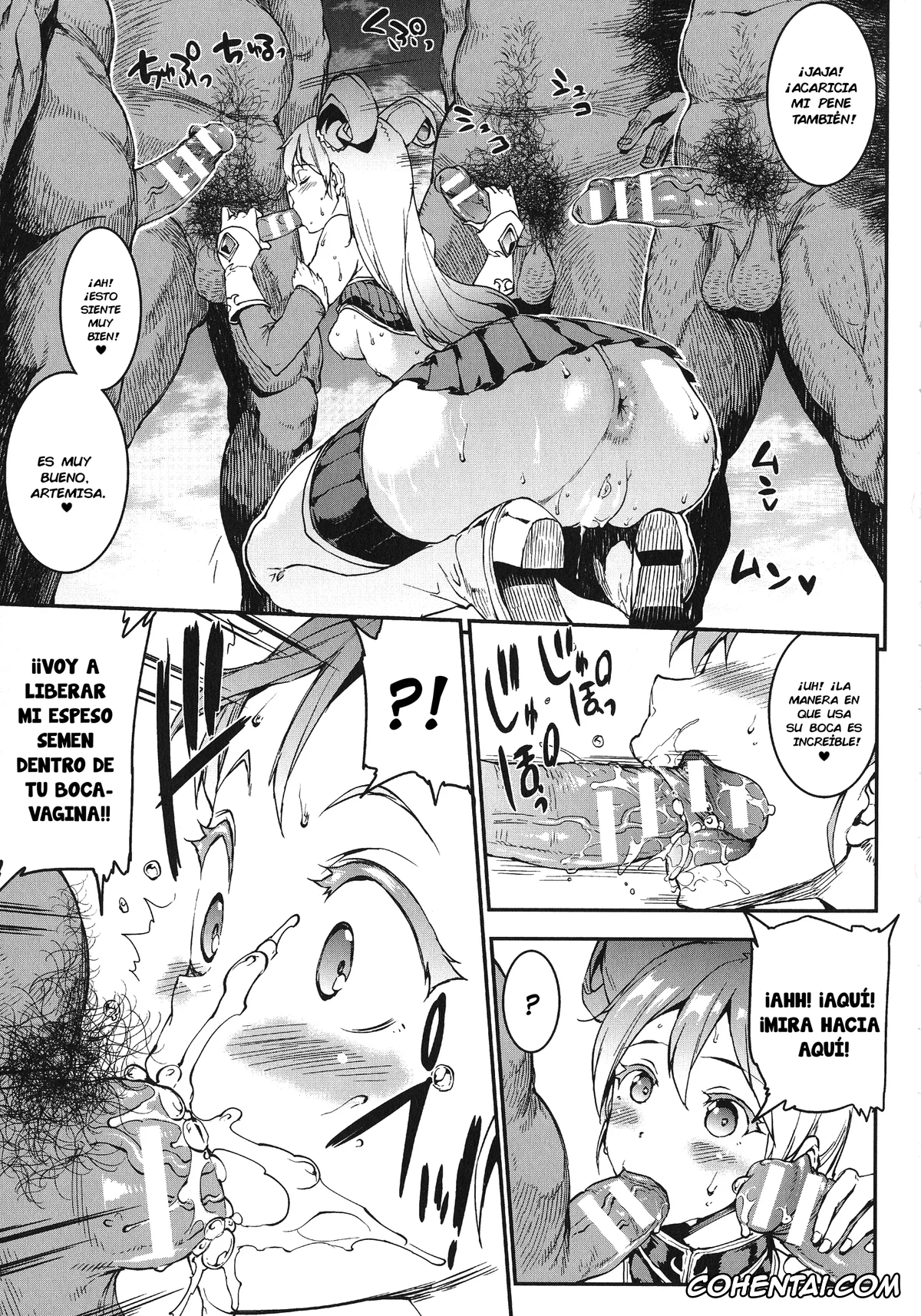 Original xxx, Raikou Shinki Igis Magia -PANDRA saga 3rd ignition-, pagina 97