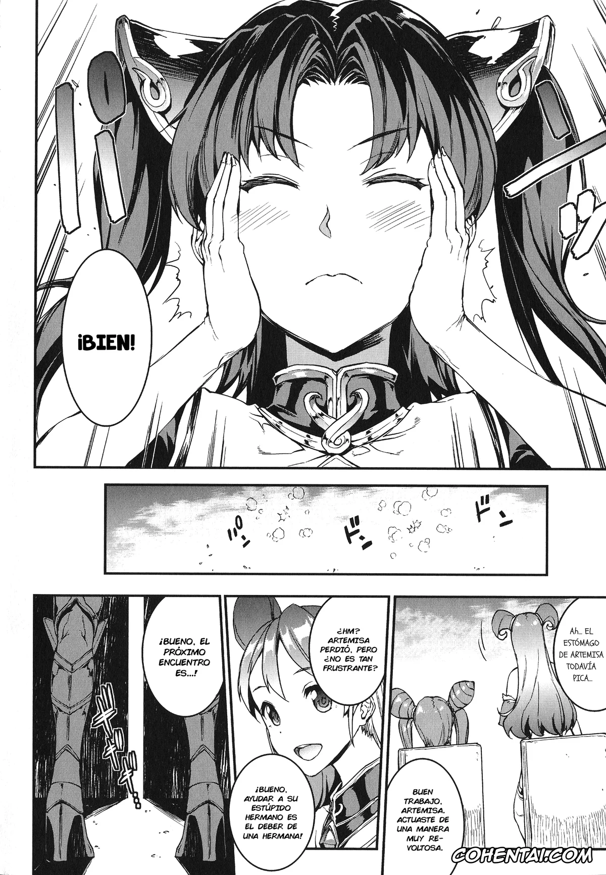 Original porno, Raikou Shinki Igis Magia -PANDRA saga 3rd ignition-, pagina 107