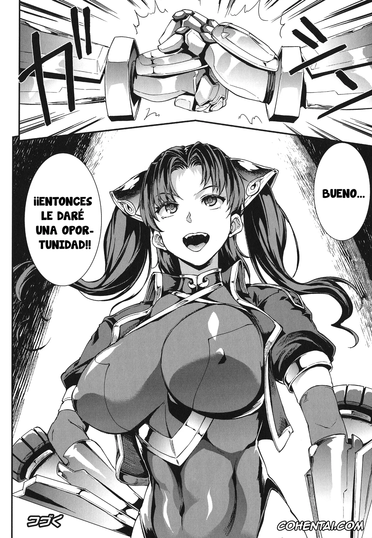 Original xxx, Raikou Shinki Igis Magia -PANDRA saga 3rd ignition-, pagina 109