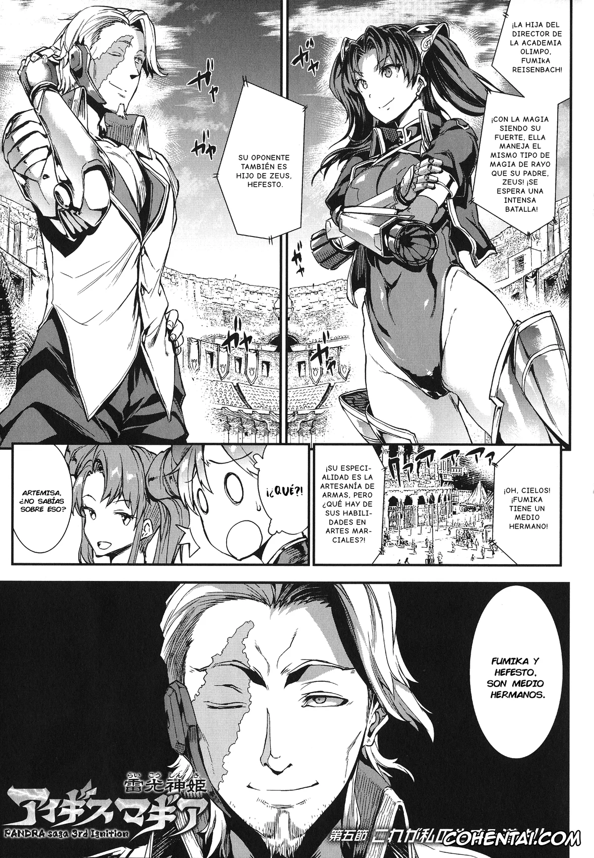 Original porno, Raikou Shinki Igis Magia -PANDRA saga 3rd ignition-, pagina 110