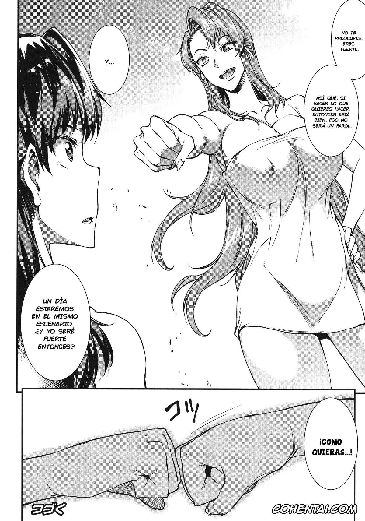 Original hentai, Raikou Shinki Igis Magia -PANDRA saga 3rd ignition-, pagina 129