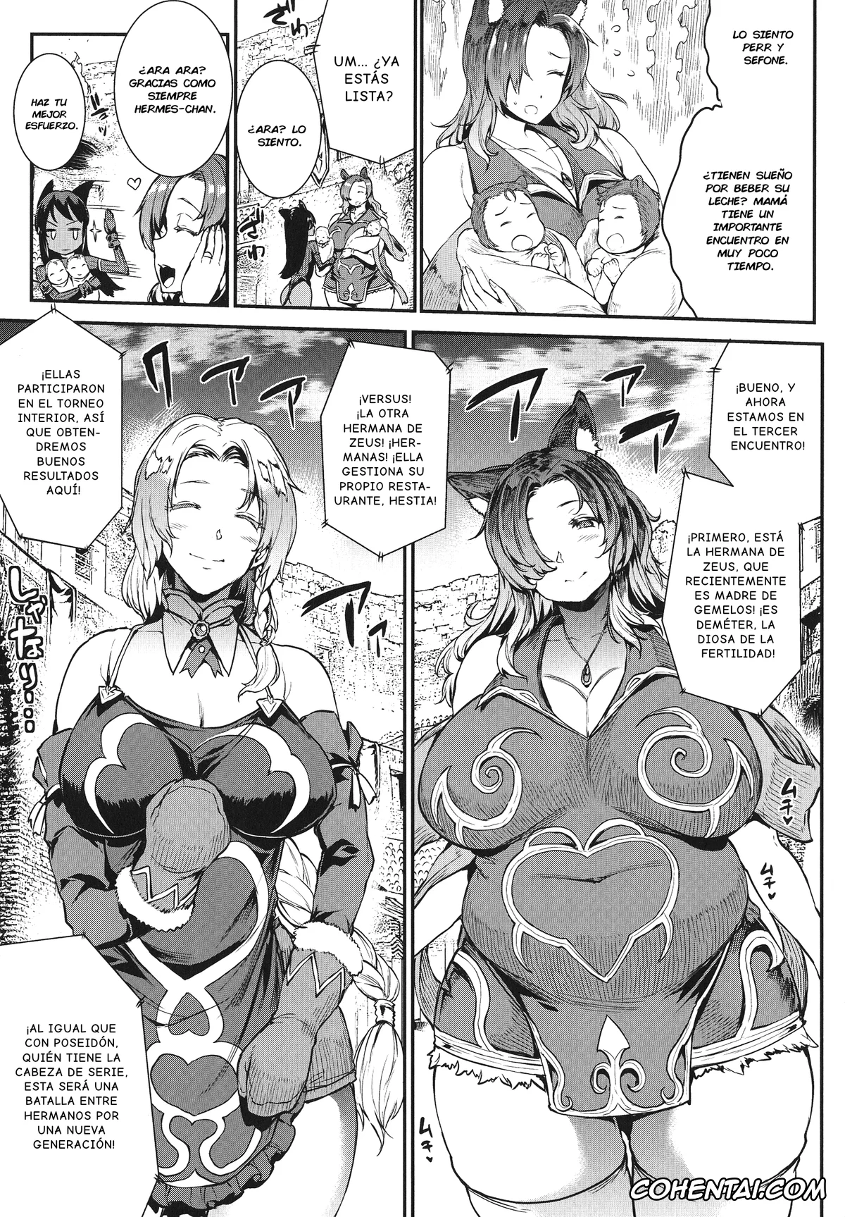 Original hentai, Raikou Shinki Igis Magia -PANDRA saga 3rd ignition-, pagina 132