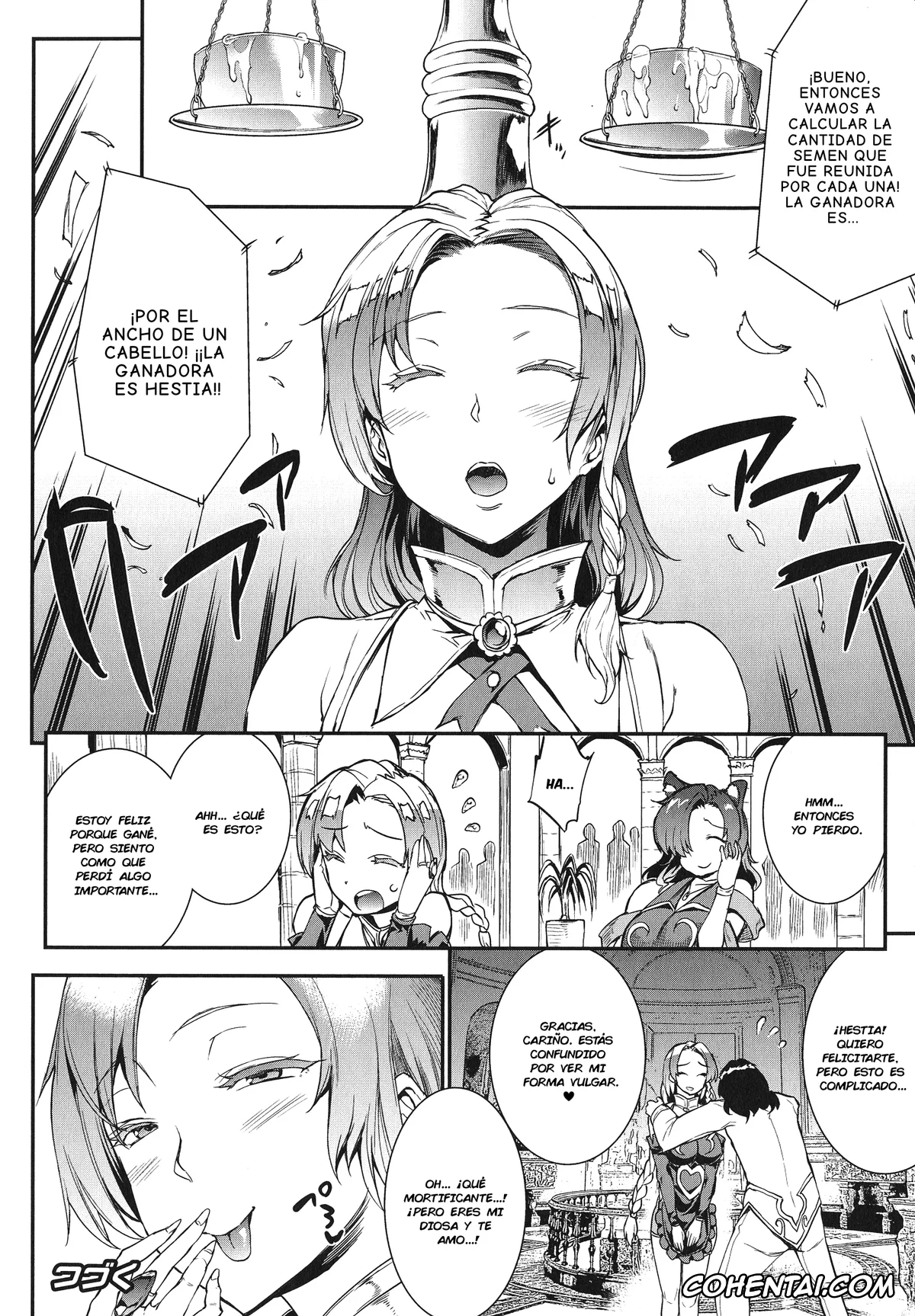 Original xxx, Raikou Shinki Igis Magia -PANDRA saga 3rd ignition-, pagina 157