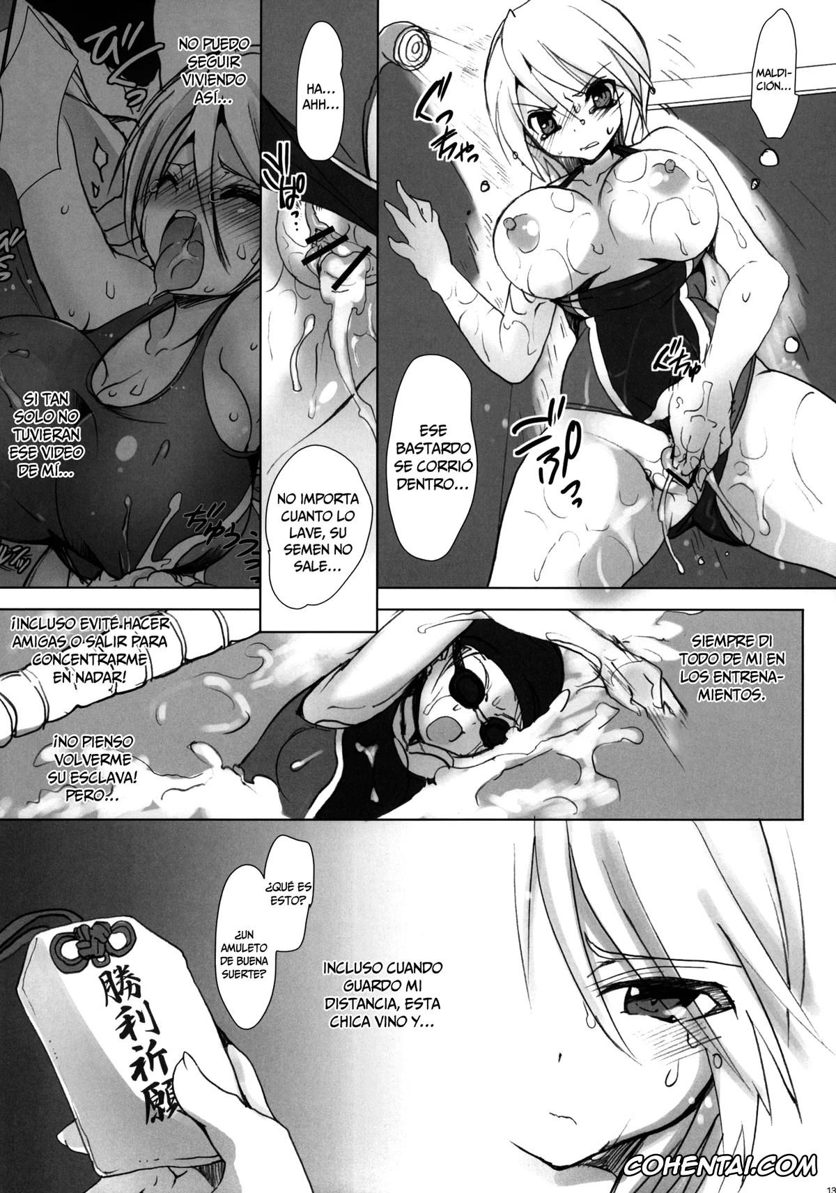 Original xxx, Gakkou de Seishun! ~Doukyuusei mo Issho~ 6, pagina 13