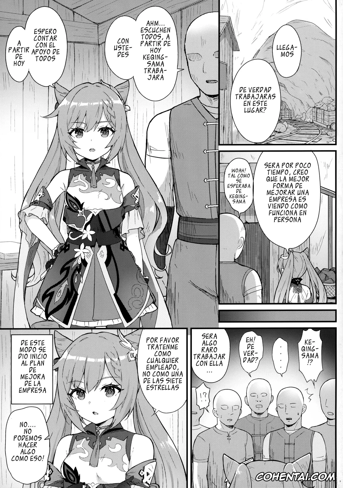 Genshin Impact porno, Keqing porno, Keqing-chan ga Buka o Shigoki Makuru Hon (Genshin Impact), pagina 2