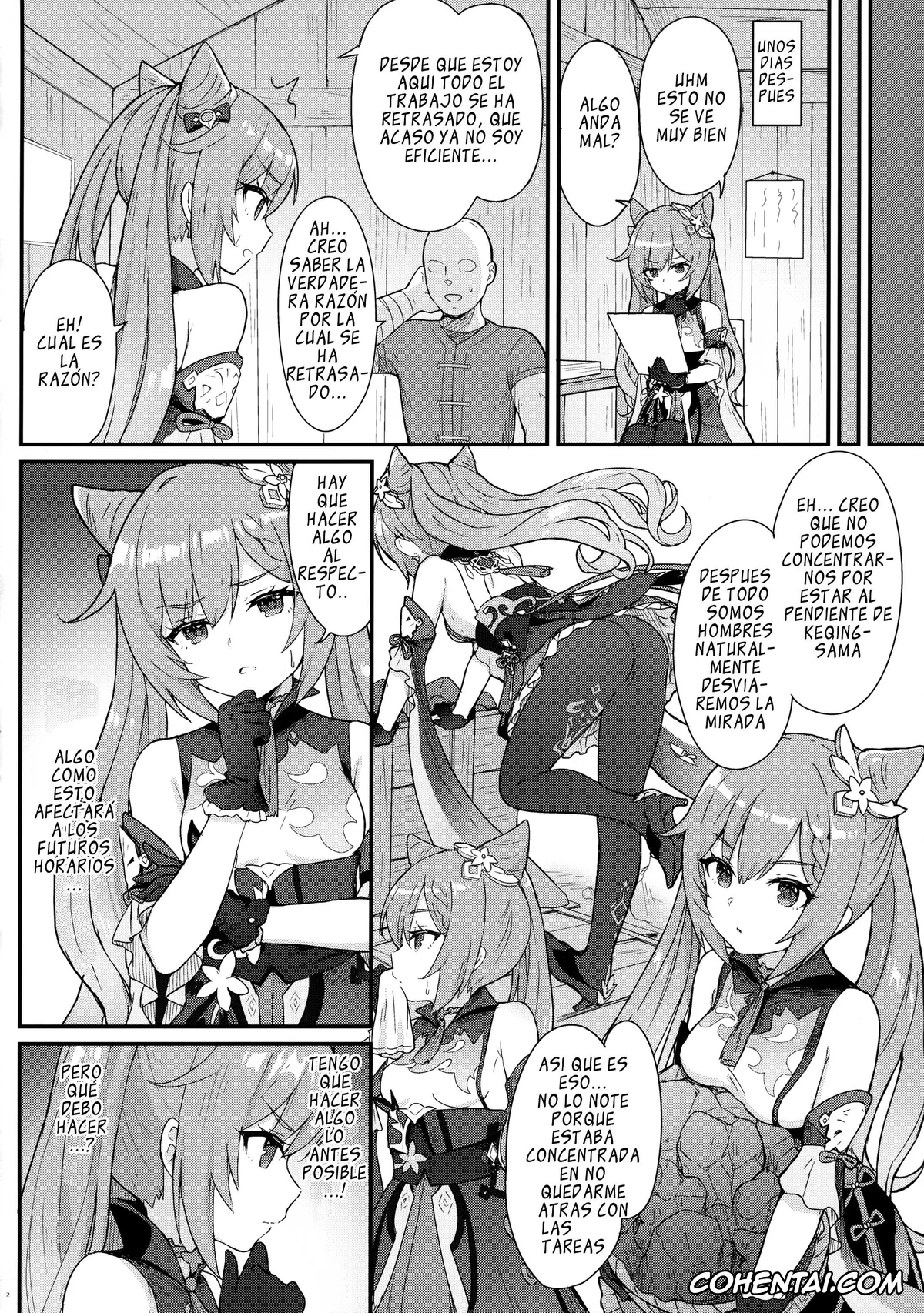 Genshin Impact hentai, Keqing hentai, Keqing-chan ga Buka o Shigoki Makuru Hon (Genshin Impact), pagina 3