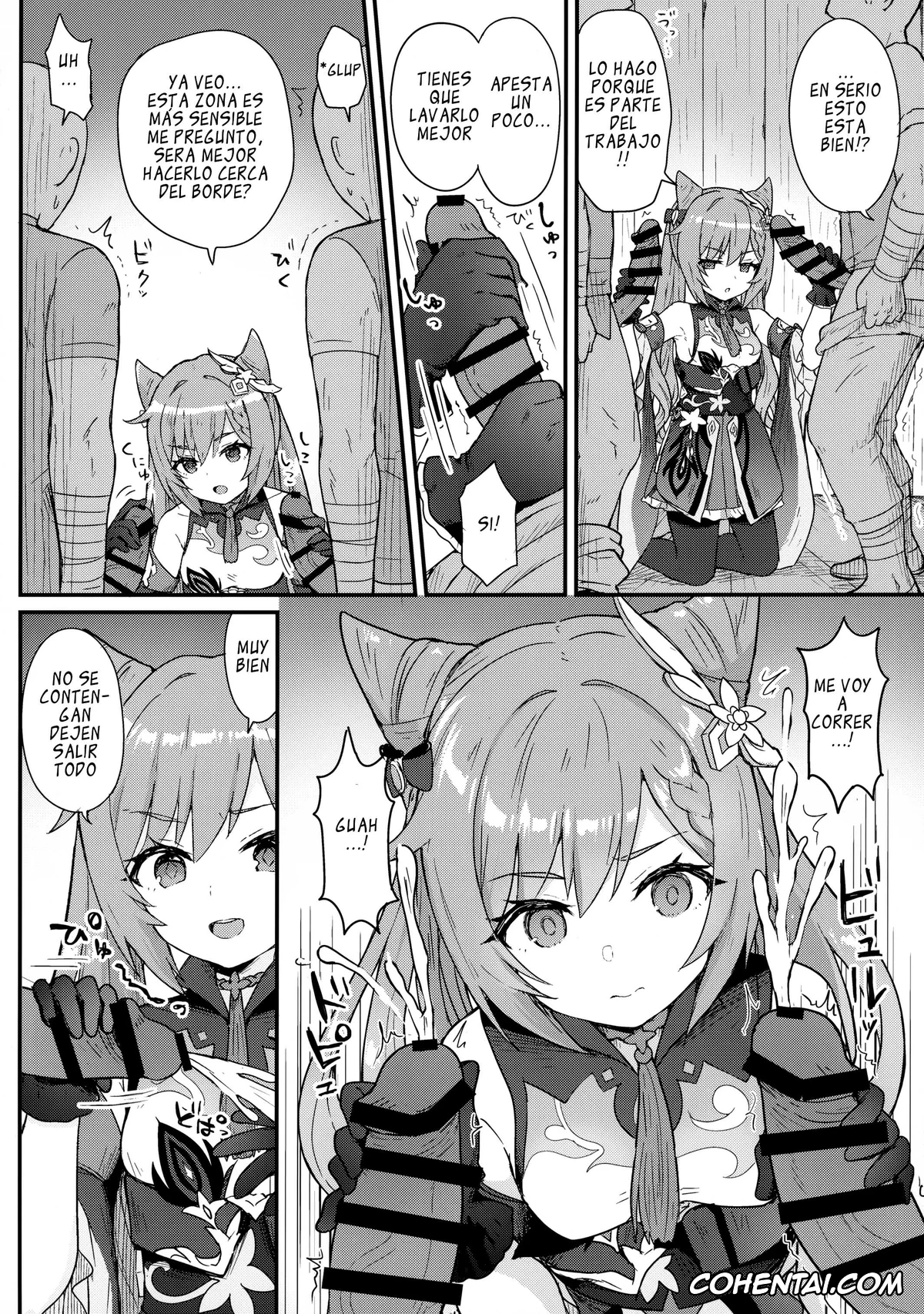 Genshin Impact porno, Keqing porno, Keqing-chan ga Buka o Shigoki Makuru Hon (Genshin Impact), pagina 5