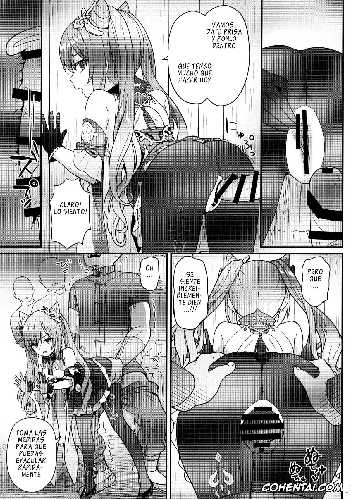 Genshin Impact xxx, Keqing xxx, Keqing-chan ga Buka o Shigoki Makuru Hon (Genshin Impact), pagina 10