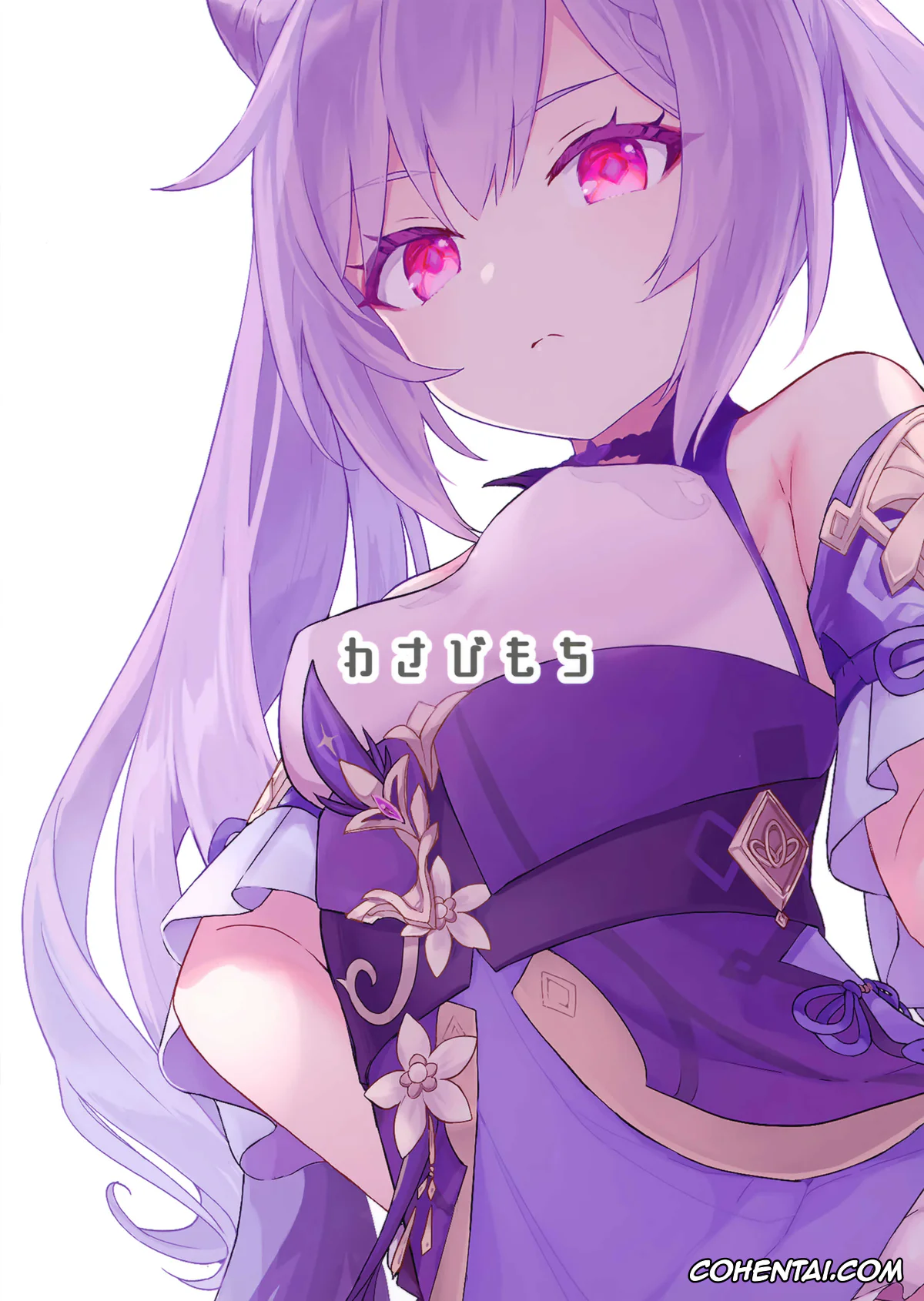 Genshin Impact xxx, Keqing xxx, Keqing-chan ga Buka o Shigoki Makuru Hon (Genshin Impact), pagina 22