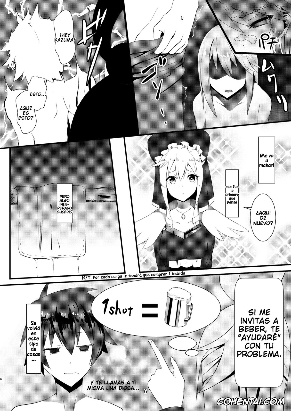Kono Subarashii Sekai ni Syukufuku o! hentai, Aqua hentai, Kazuma Satou hentai, Kono Subarashii Megami kara Syukufuku o! (Kono Subarashii Sekai ni Syukufuku o!), pagina 6