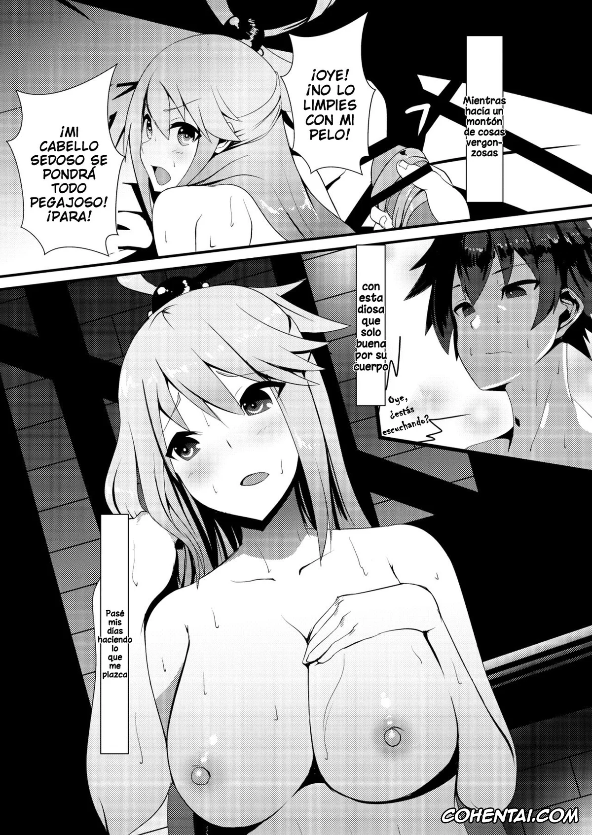 Kono Subarashii Sekai ni Syukufuku o! xxx, Aqua xxx, Kazuma Satou xxx, Kono Subarashii Megami kara Syukufuku o! (Kono Subarashii Sekai ni Syukufuku o!), pagina 7