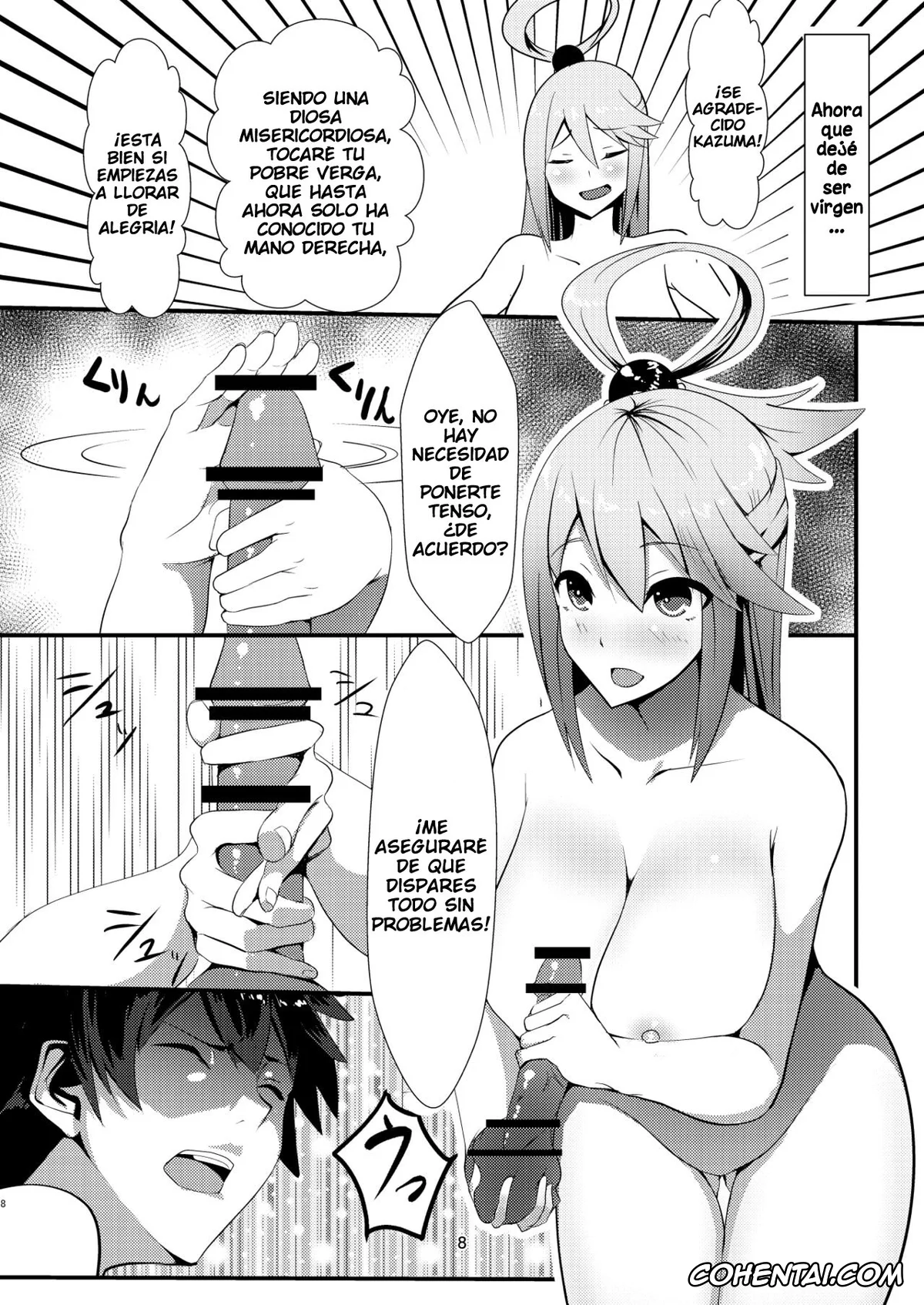 Kono Subarashii Sekai ni Syukufuku o! porno, Aqua porno, Kazuma Satou porno, Kono Subarashii Megami kara Syukufuku o! (Kono Subarashii Sekai ni Syukufuku o!), pagina 8
