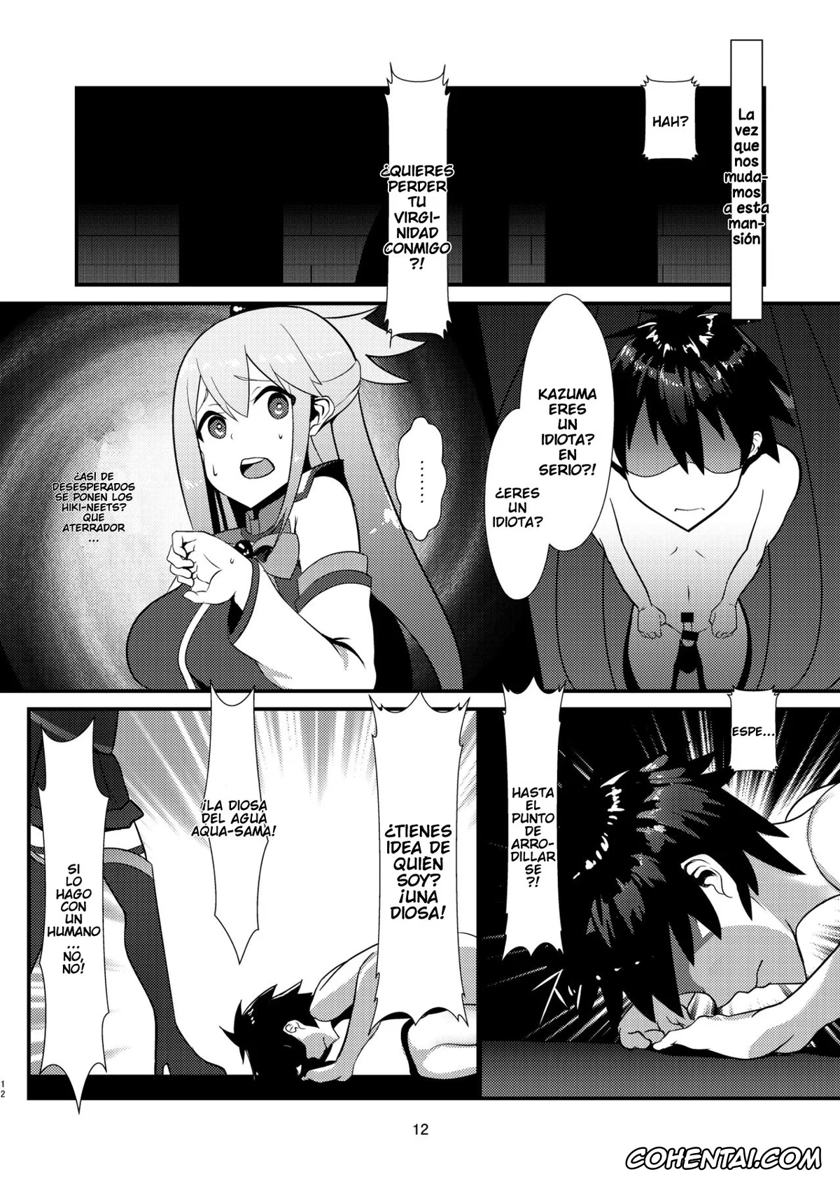 Kono Subarashii Sekai ni Syukufuku o! hentai, Aqua hentai, Kazuma Satou hentai, Kono Subarashii Megami kara Syukufuku o! (Kono Subarashii Sekai ni Syukufuku o!), pagina 12